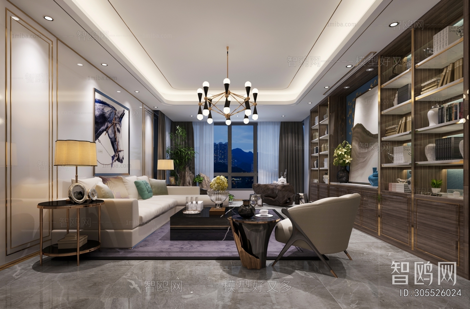 Modern A Living Room