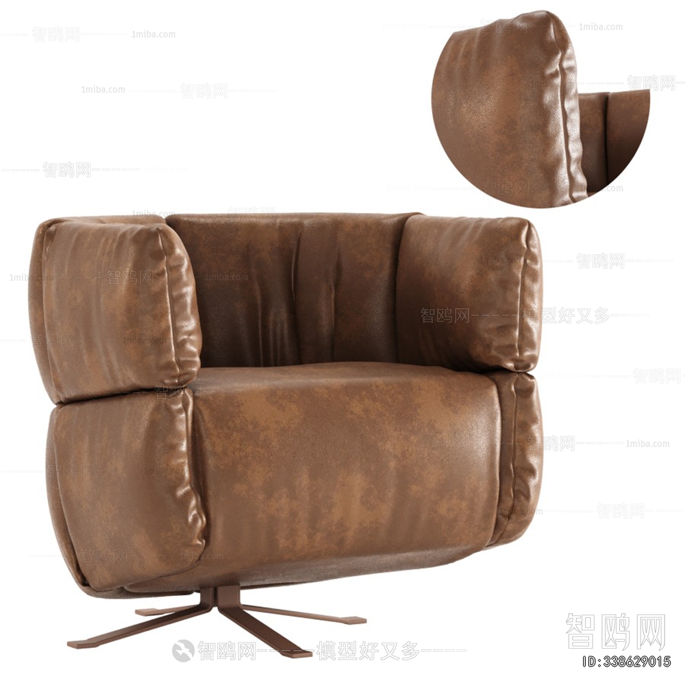 Modern Single Sofa