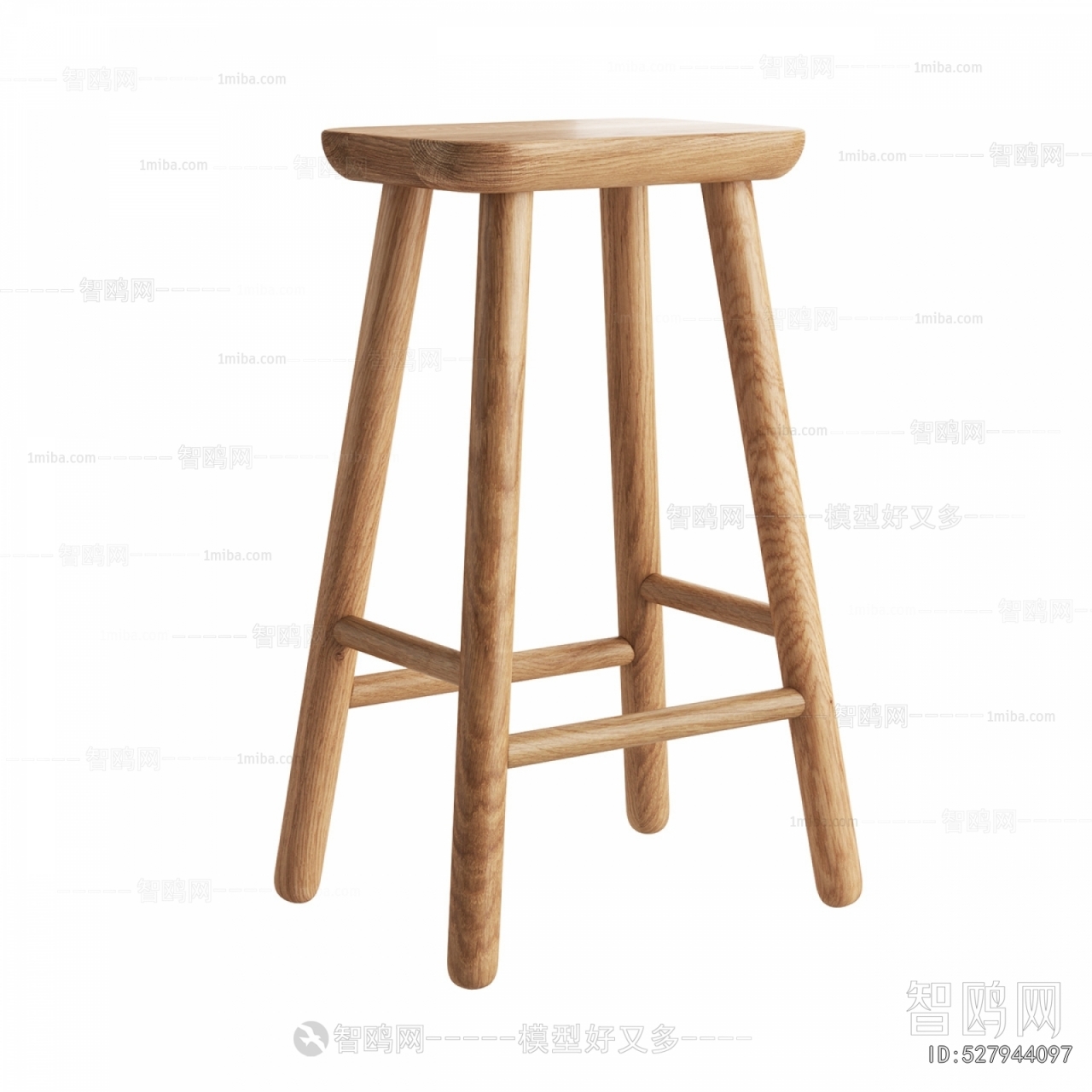 Modern Bar Stool