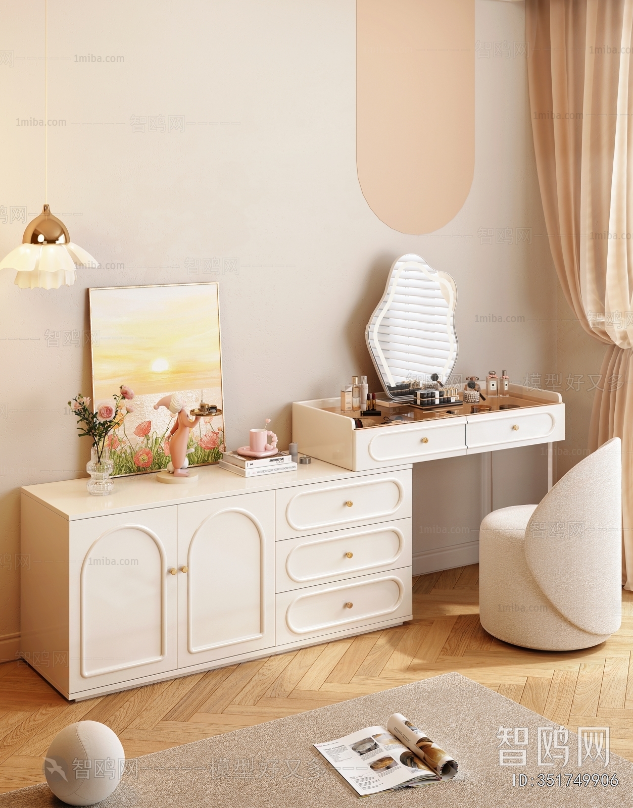 Modern Dresser