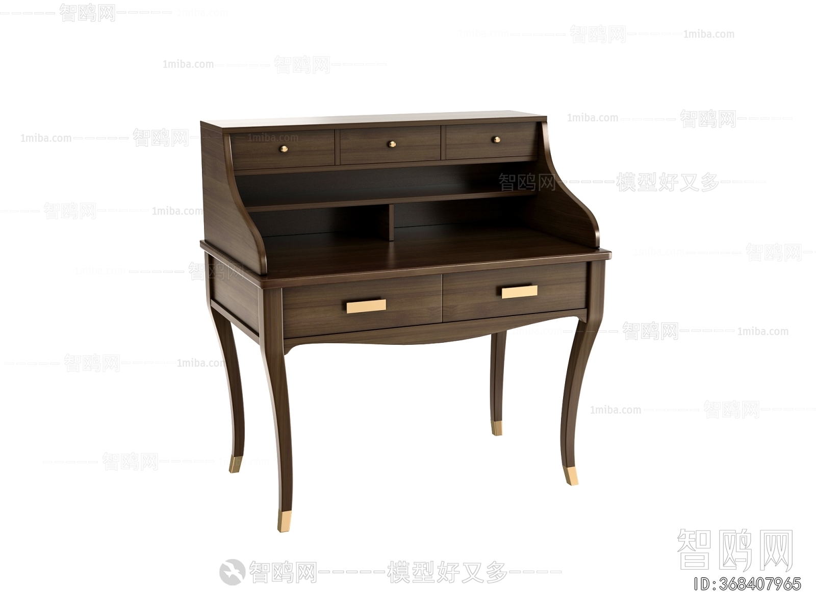 Modern Dresser