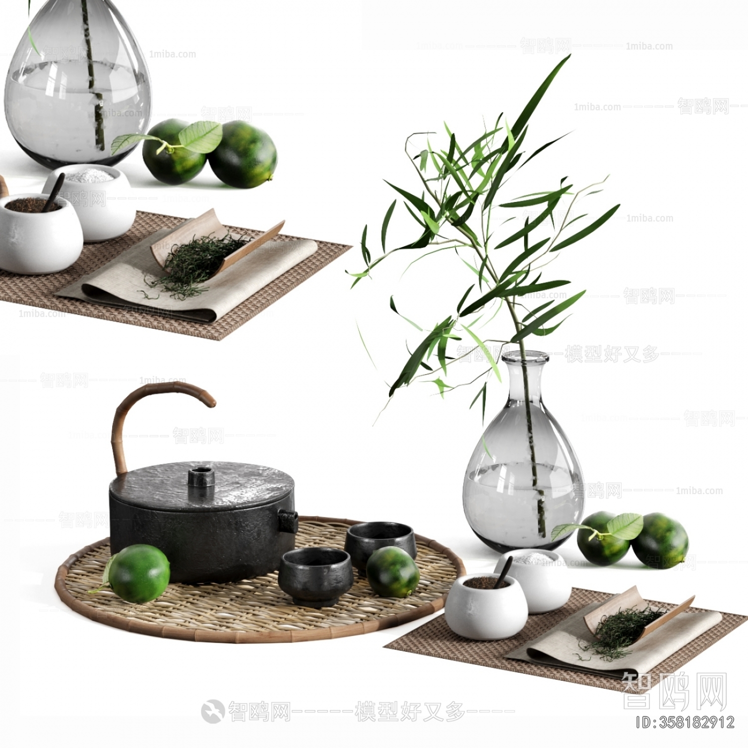 Modern Tea Set