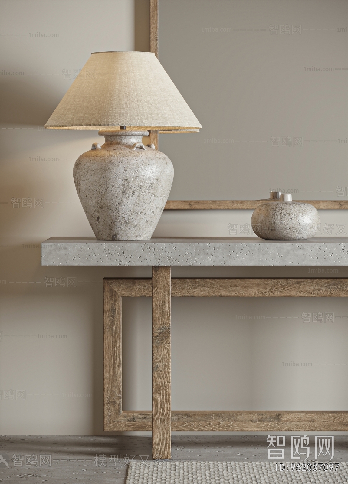 Wabi-sabi Style Table Lamp
