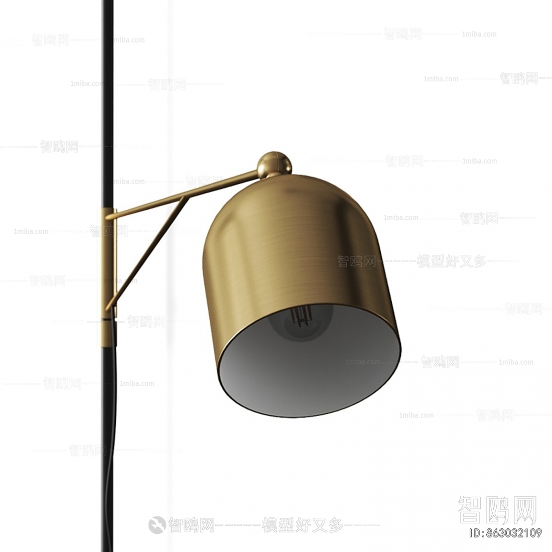 Modern Wall Lamp