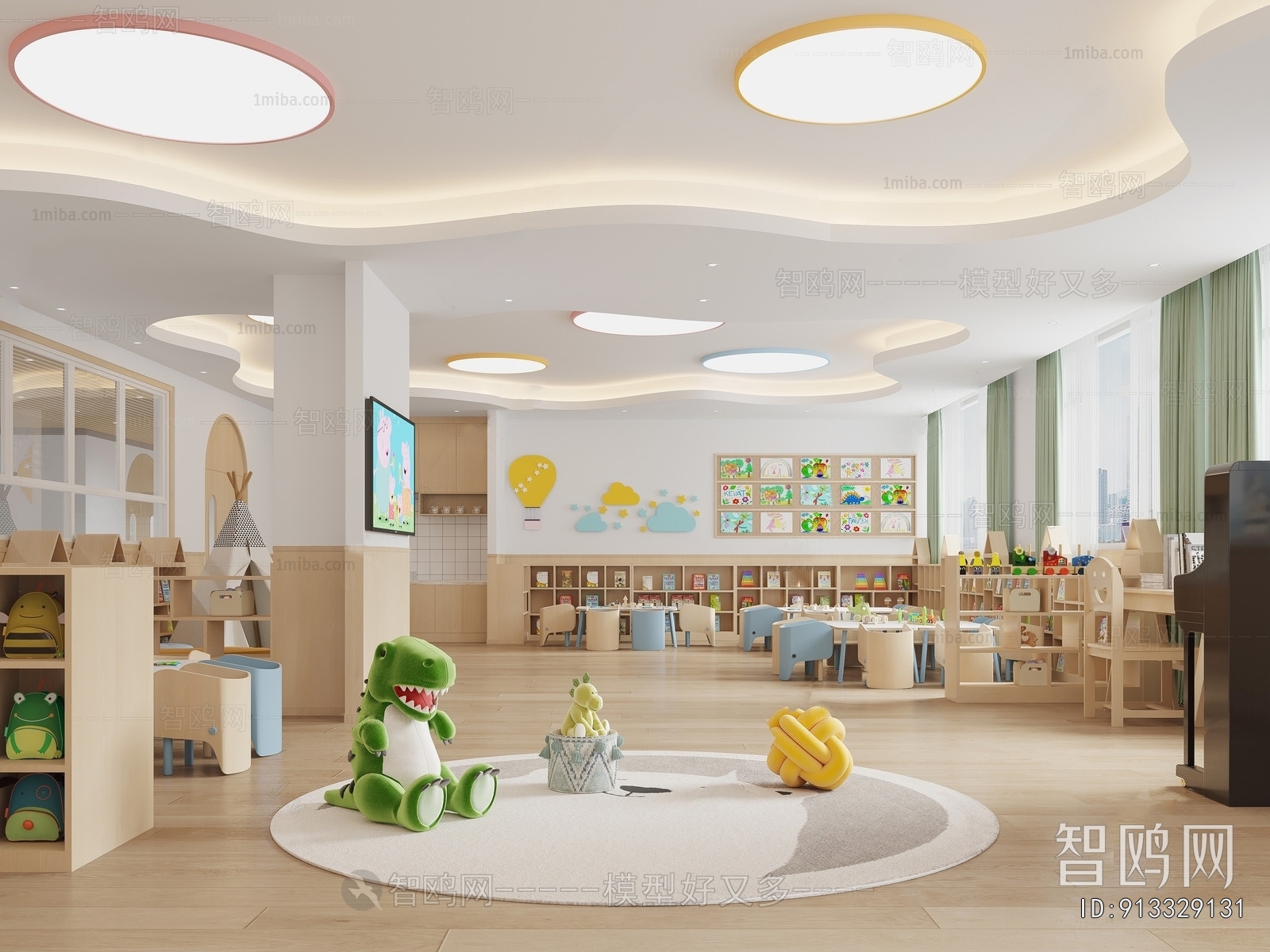 Modern Children's Playroom