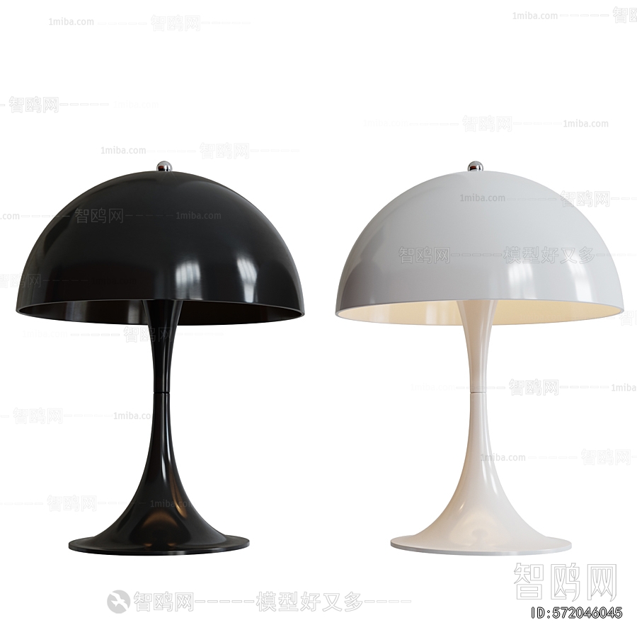 Modern Table Lamp