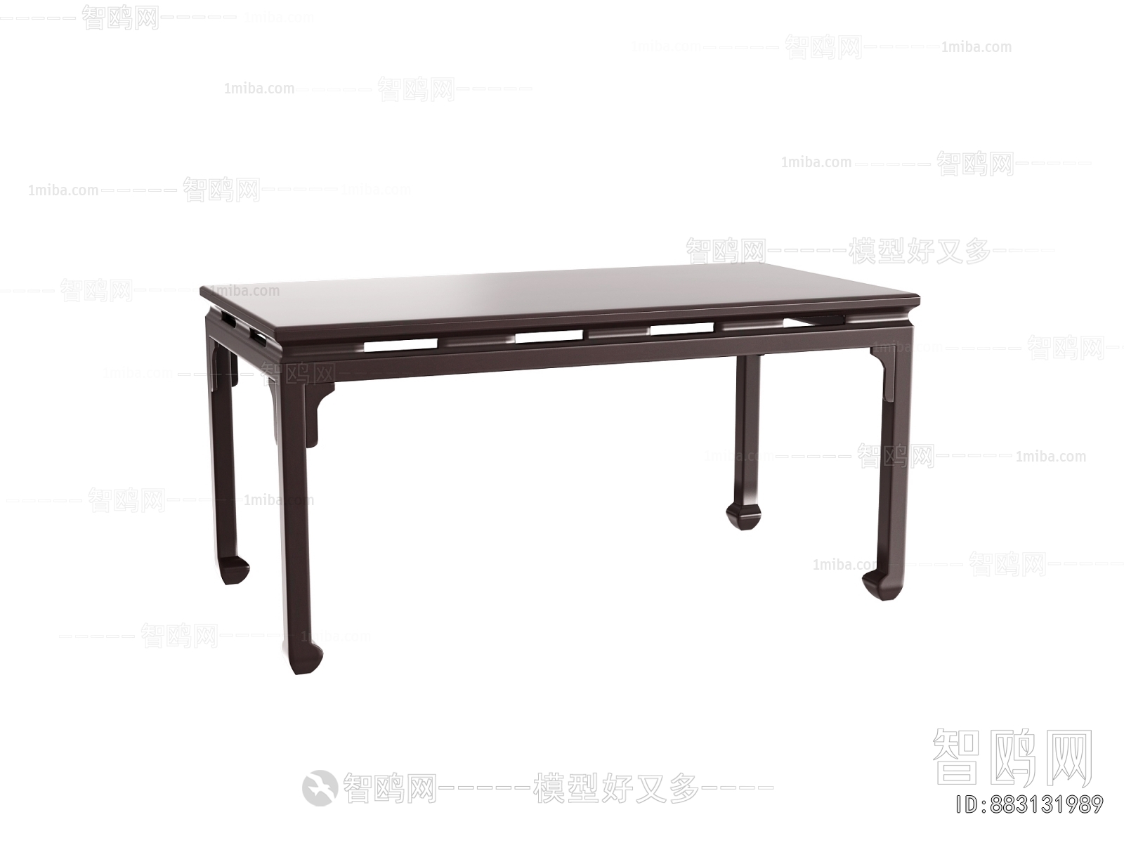 New Chinese Style Dining Table