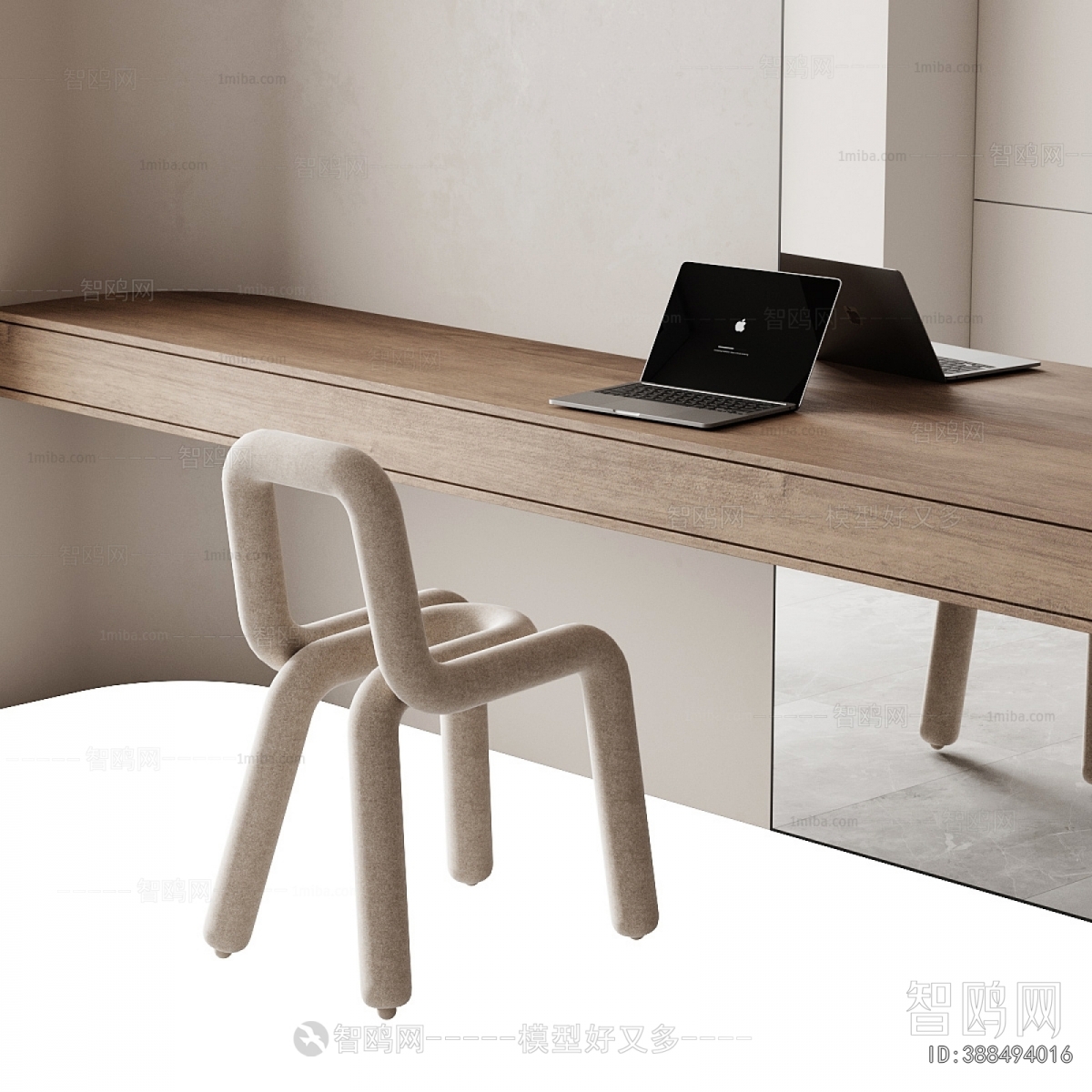 Modern Computer Desk And Chair