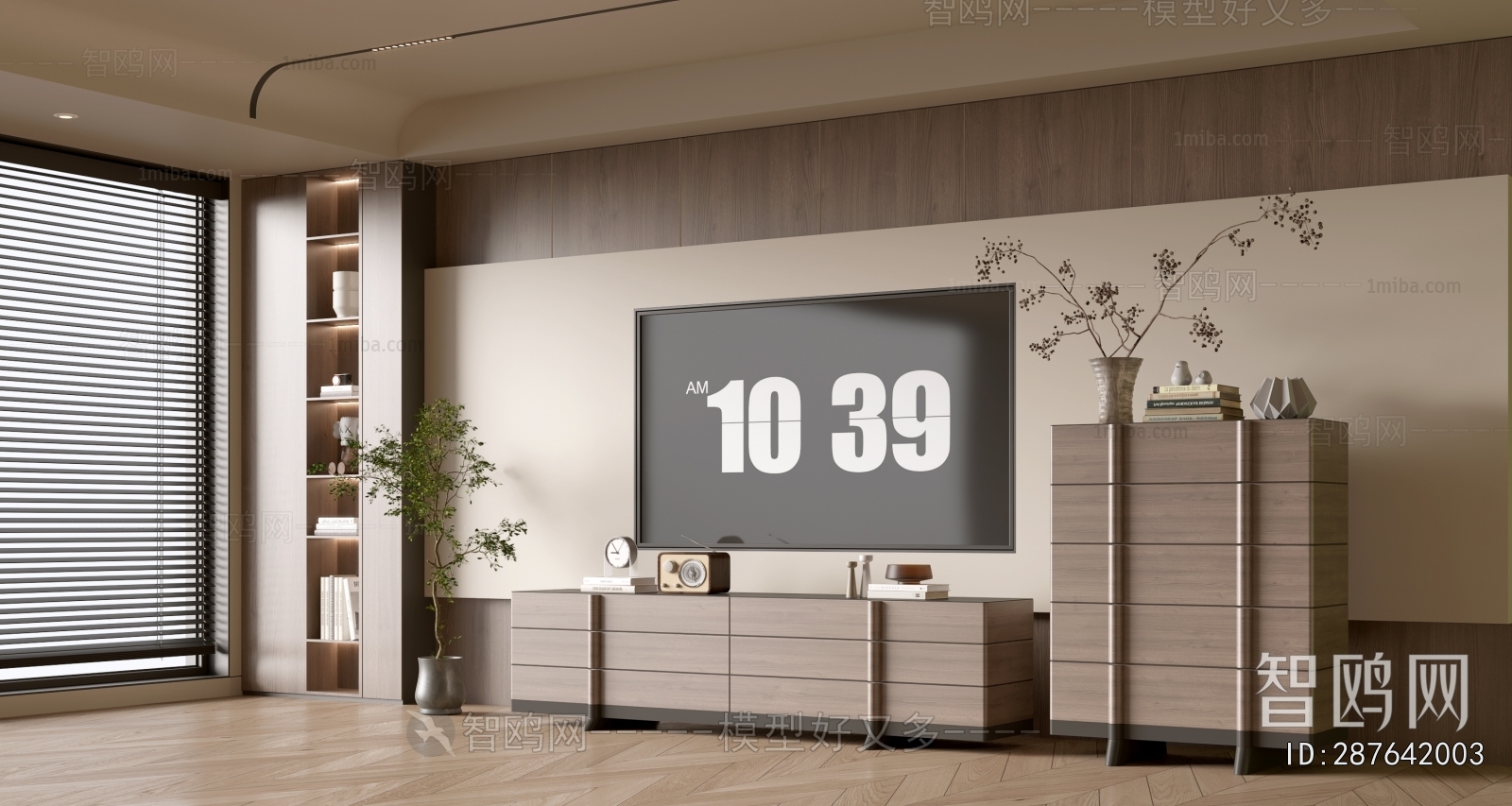 Modern TV Cabinet