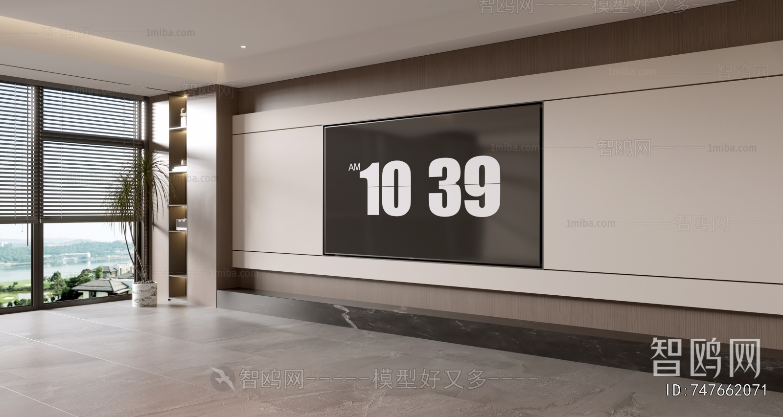 Modern TV Wall