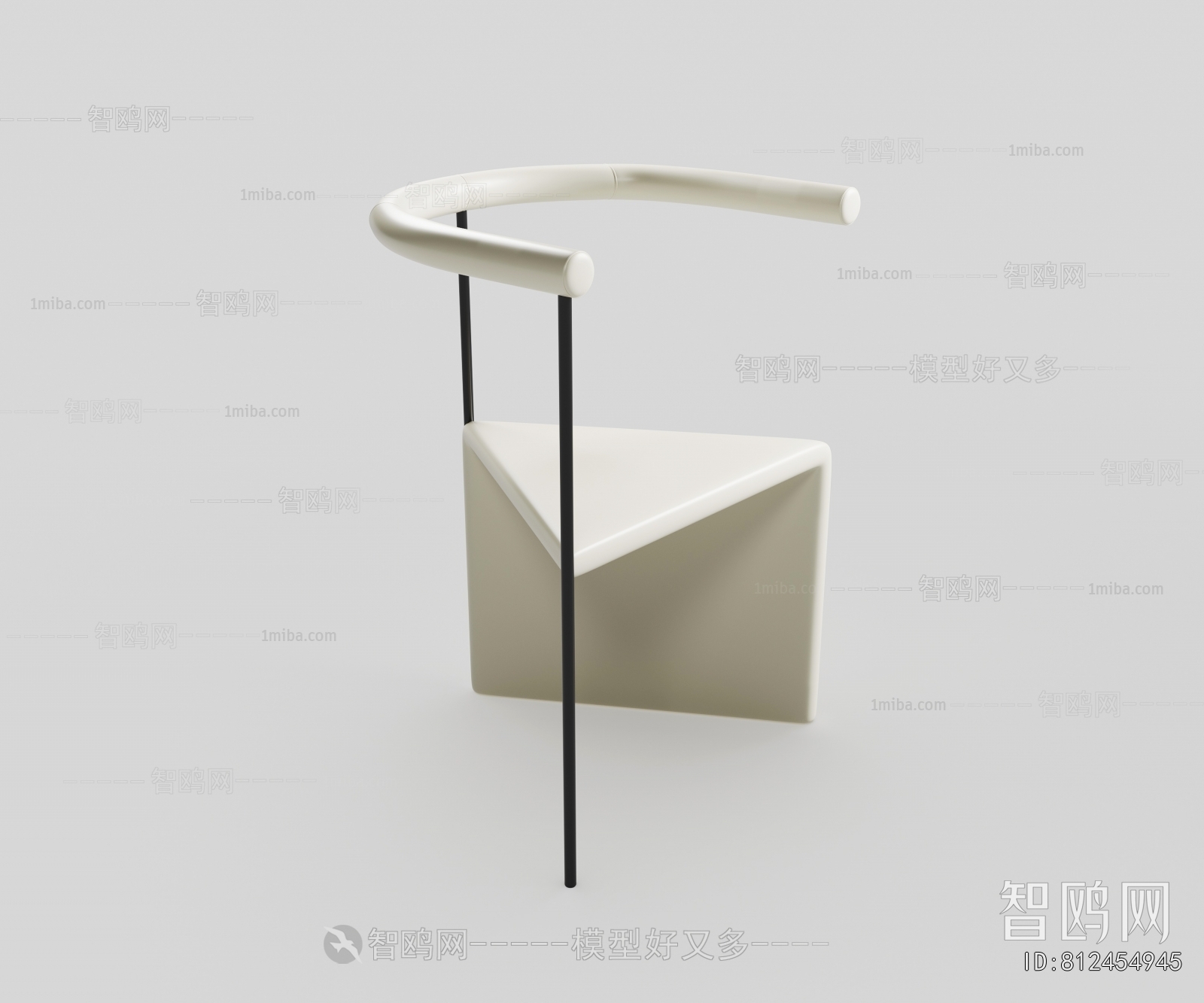 Modern Single Chair