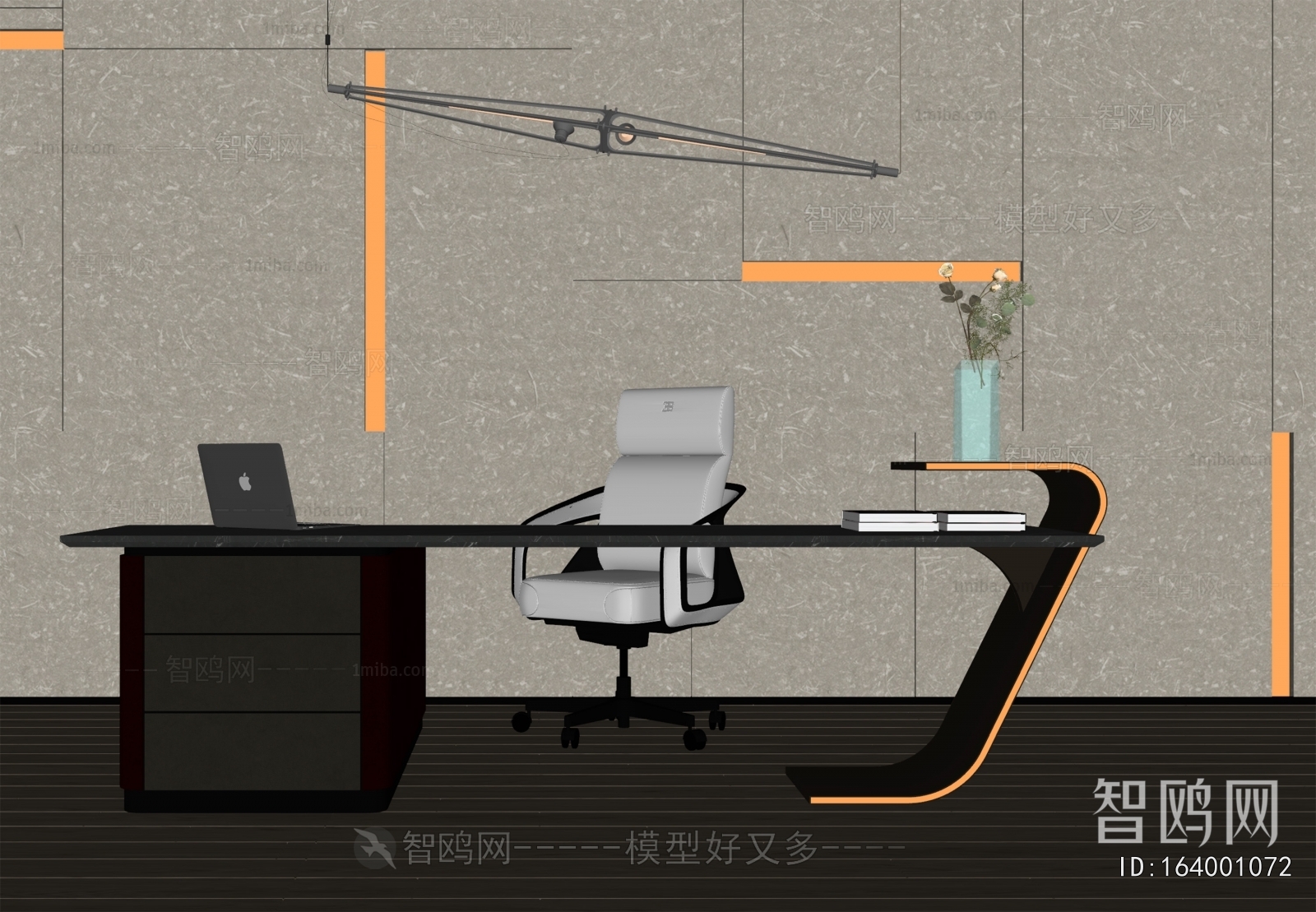 Modern Office Desk And Chair