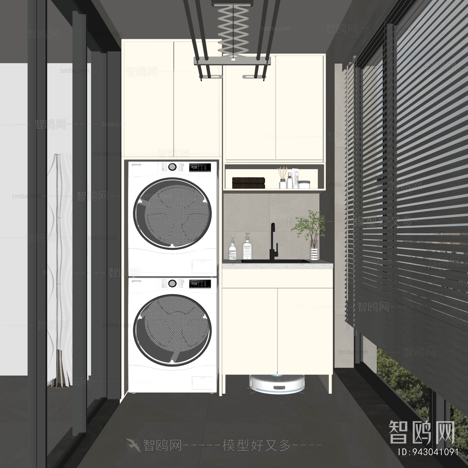 Modern Balcony Laundry Room