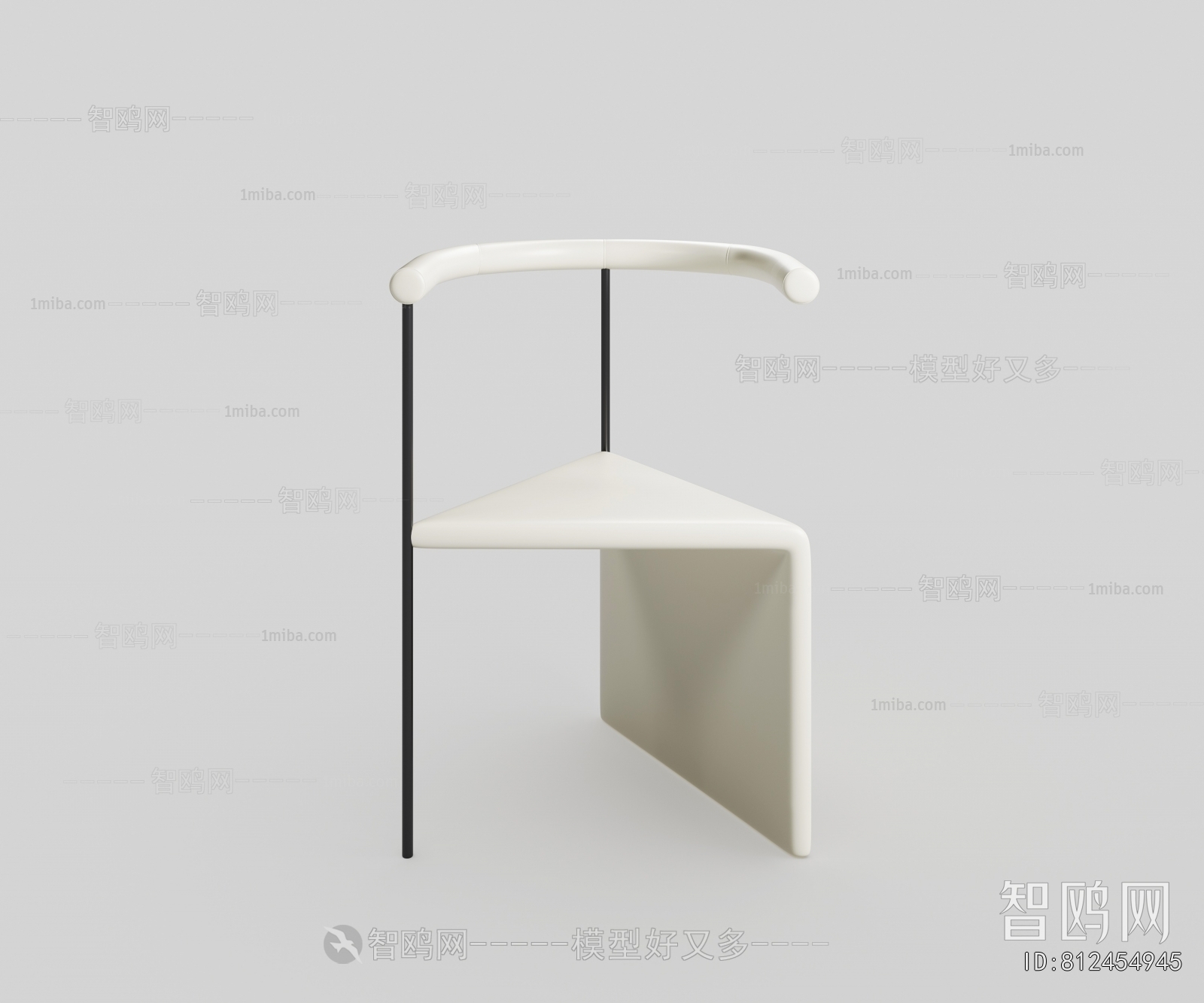 Modern Single Chair