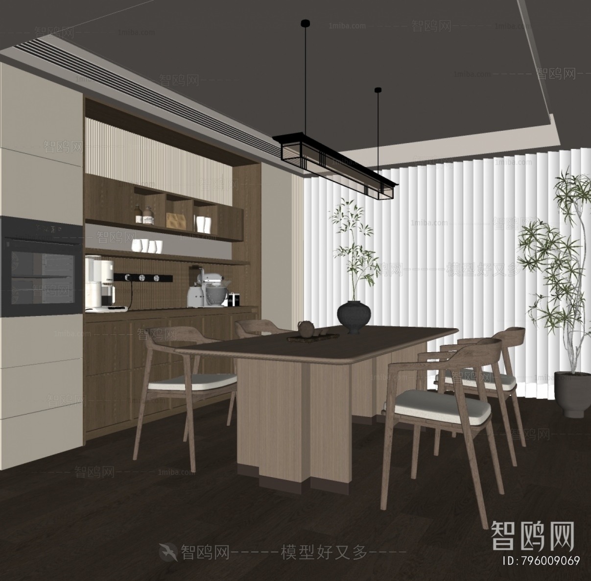 New Chinese Style Dining Room