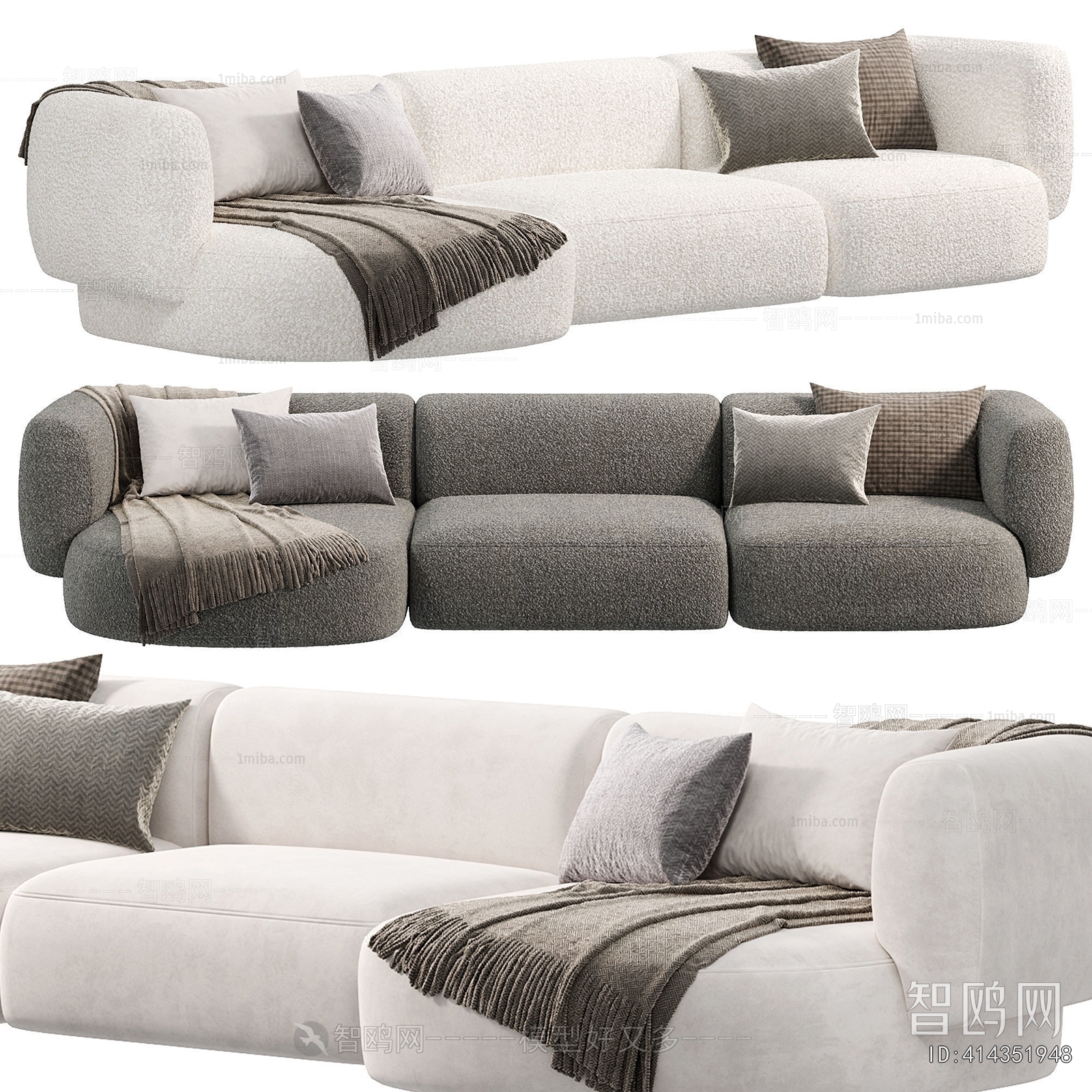 Modern Corner Sofa