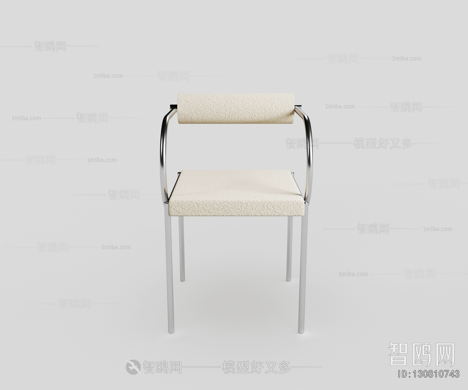 Modern Single Chair