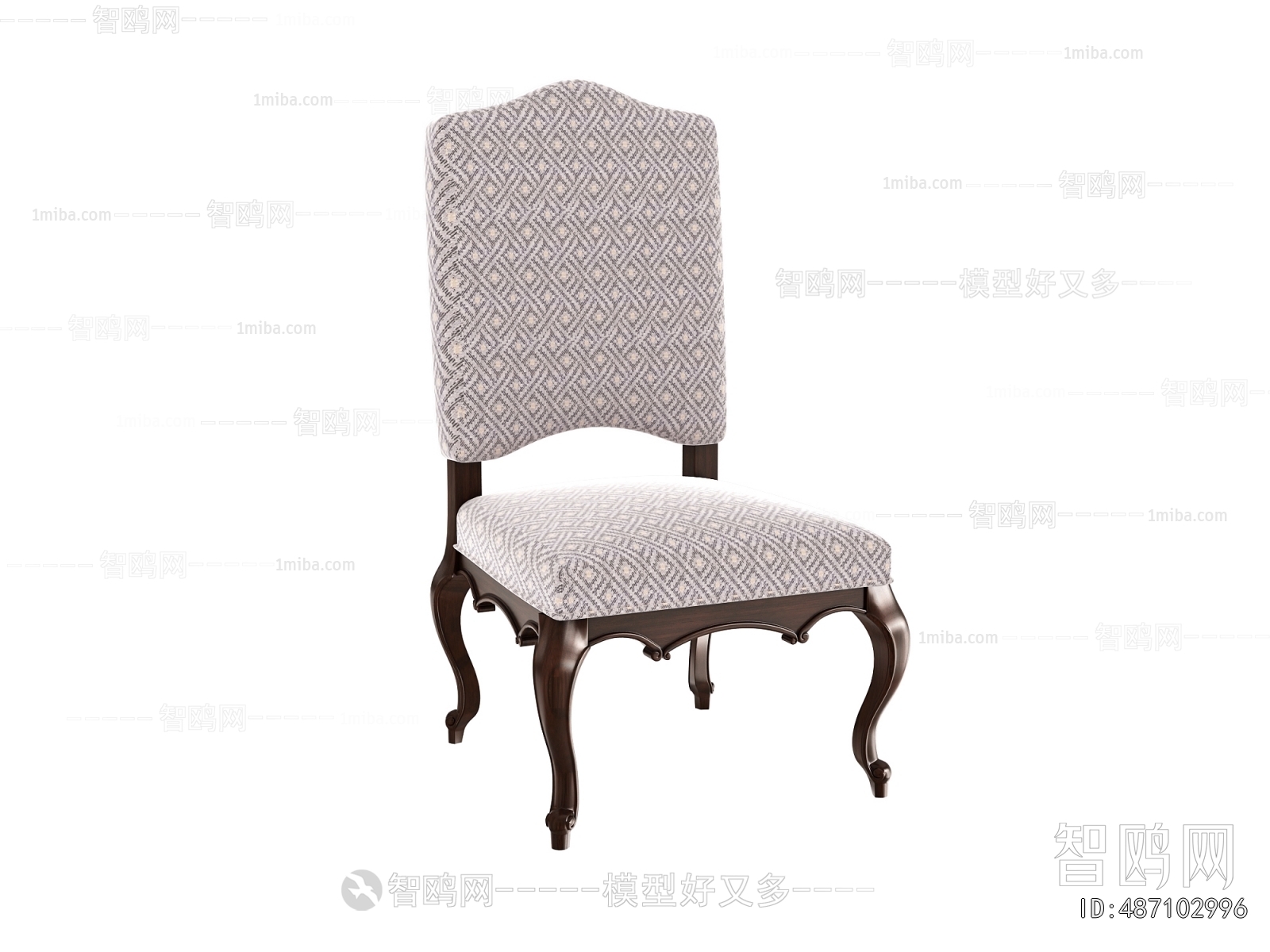 American Style Dining Chair