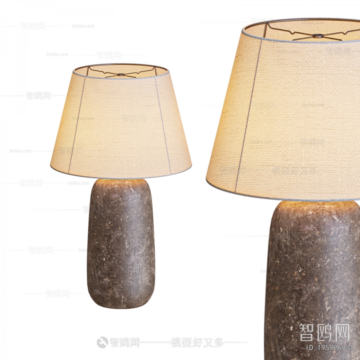 Modern Table Lamp