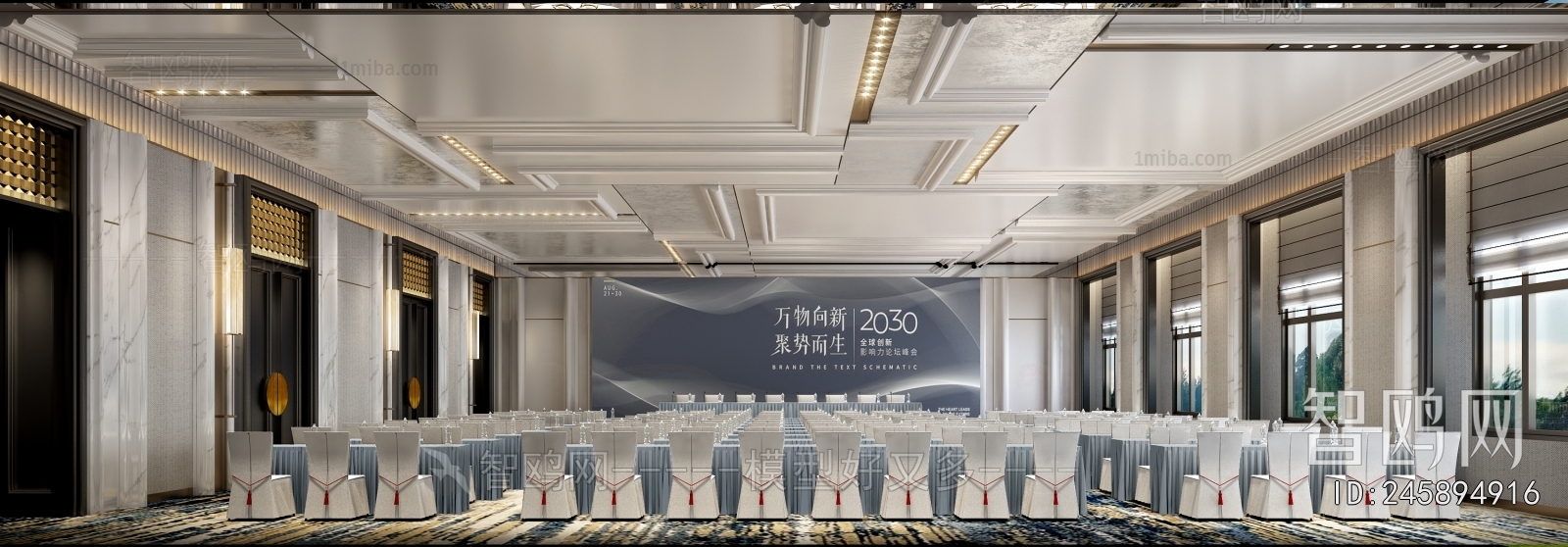 Modern Multi-function Hall