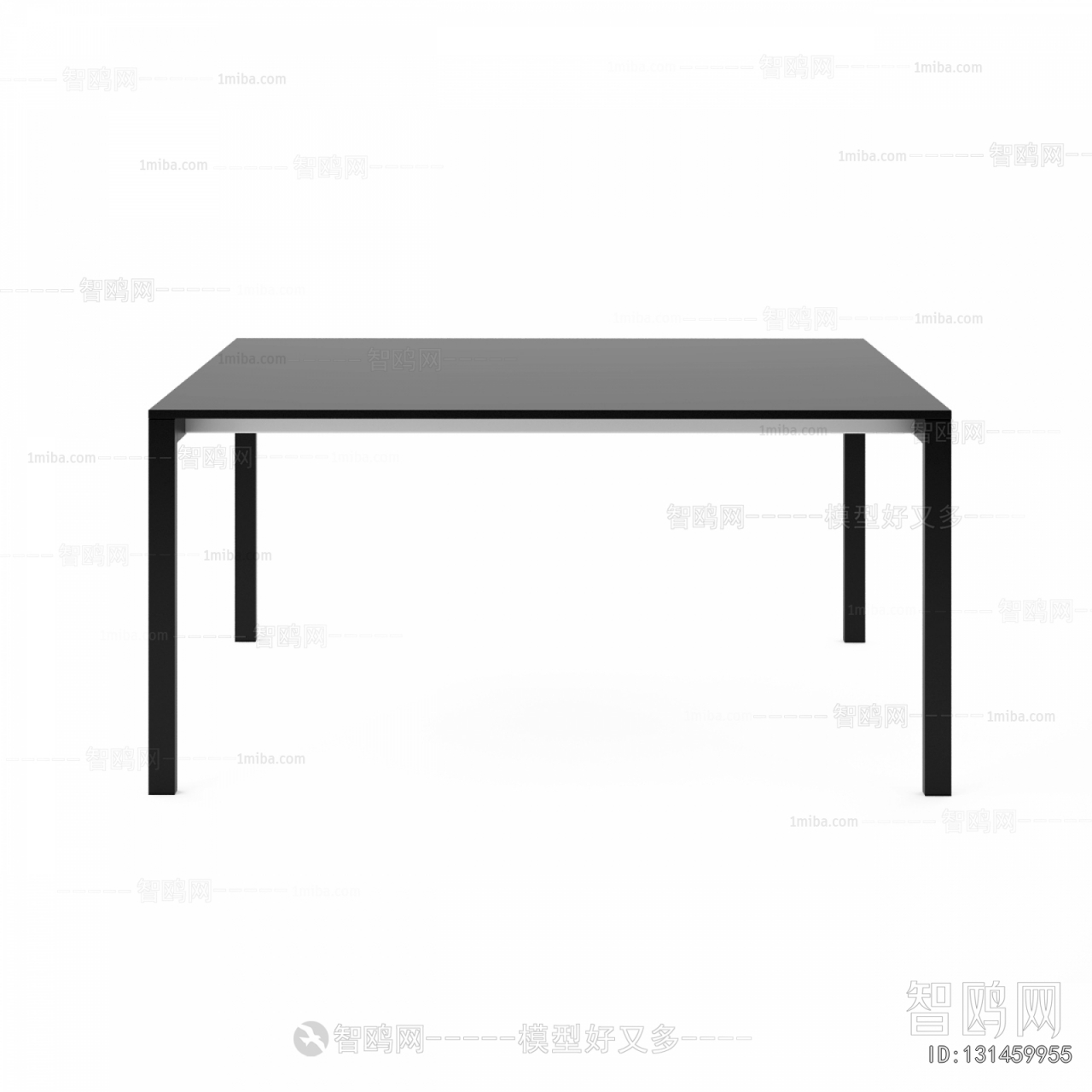 Modern Dining Table