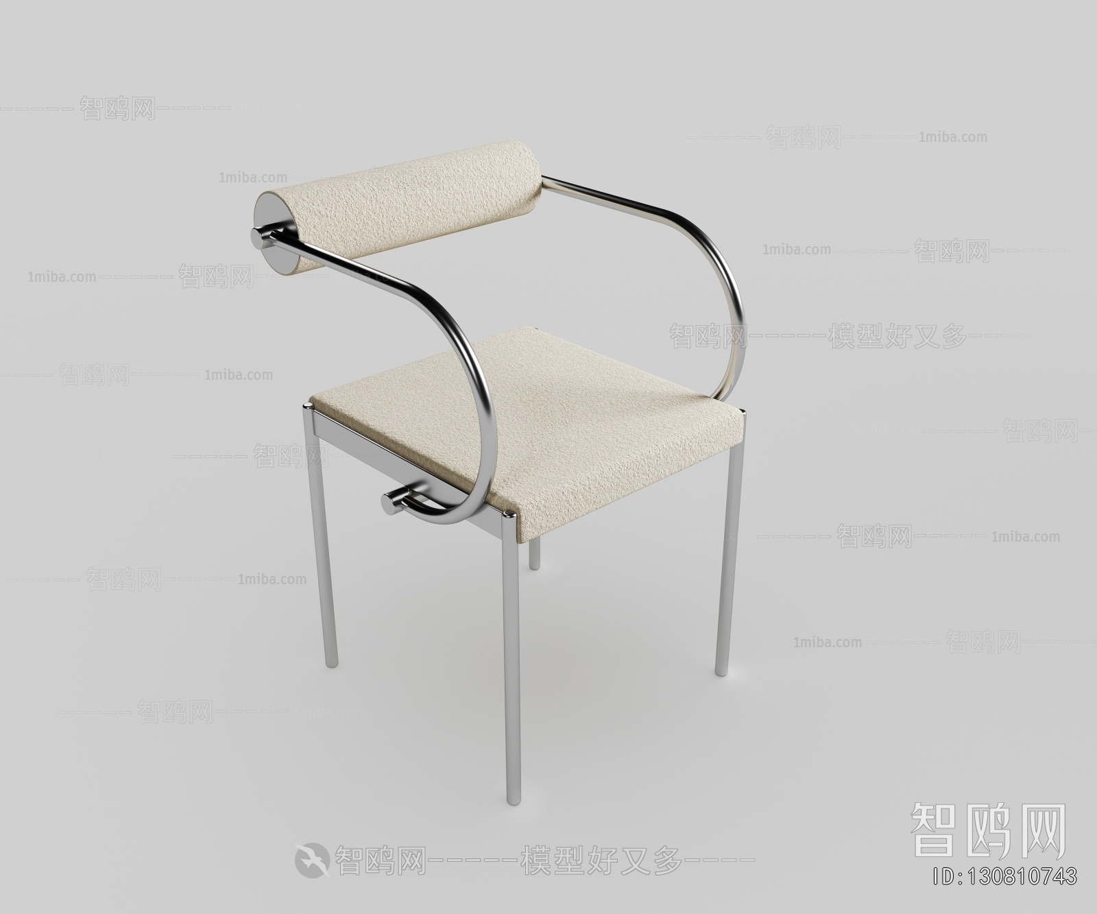 Modern Single Chair