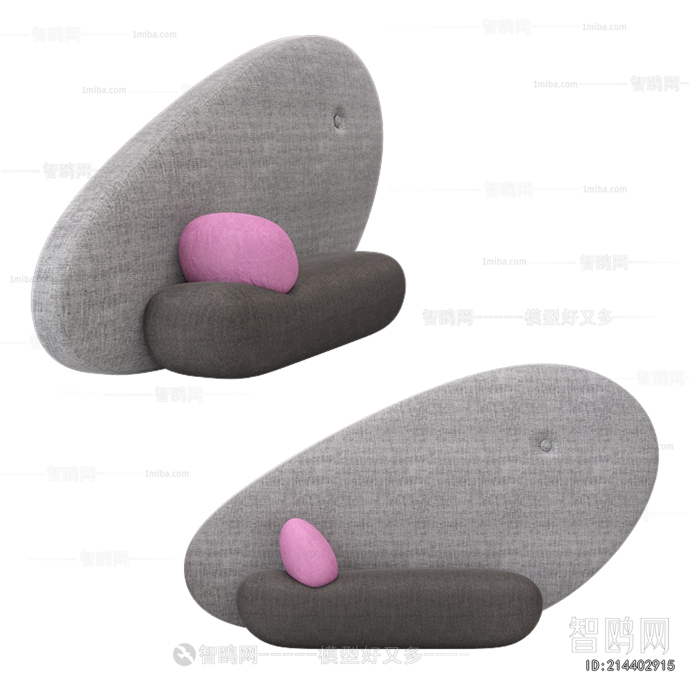 Modern Multi Person Sofa