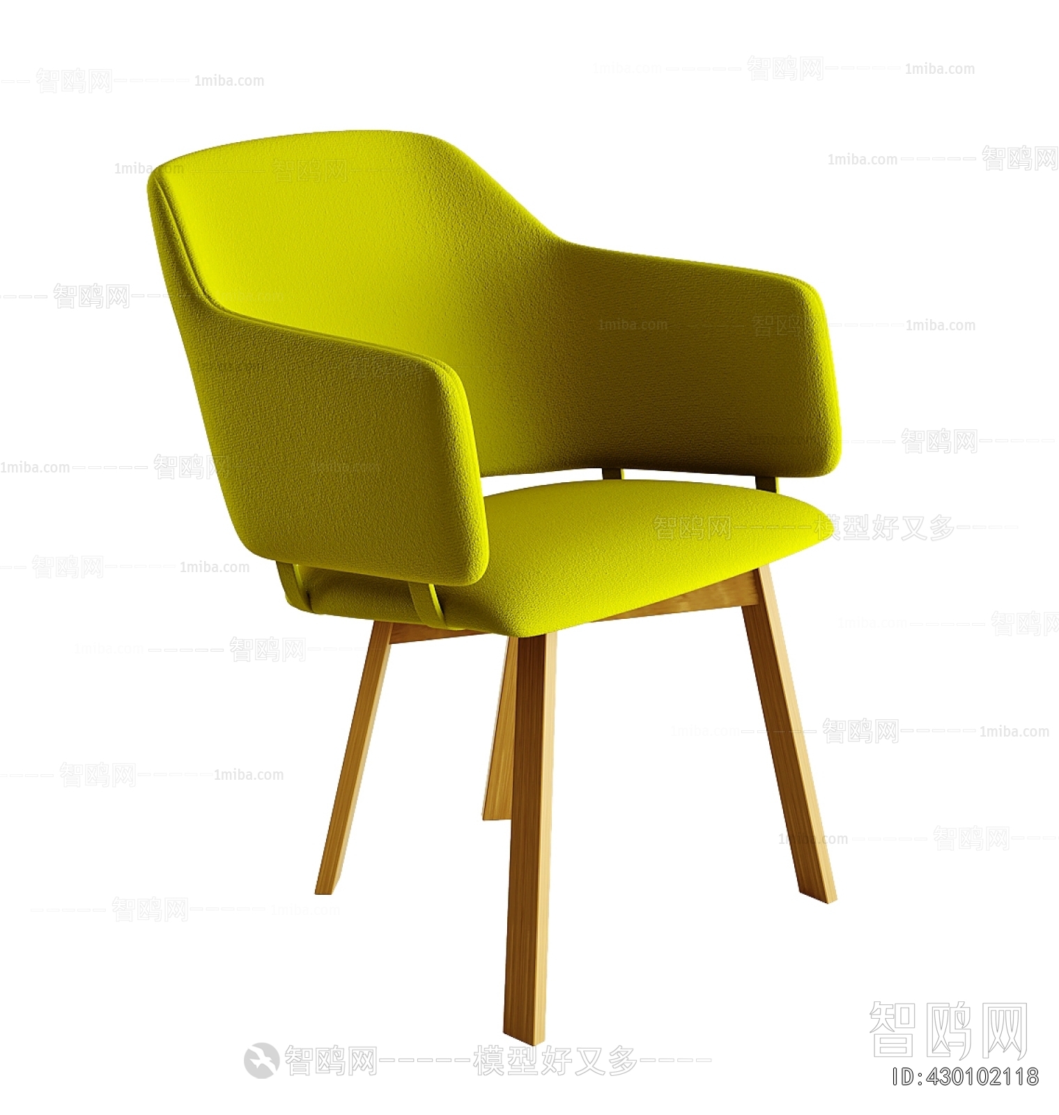 Modern Dining Chair