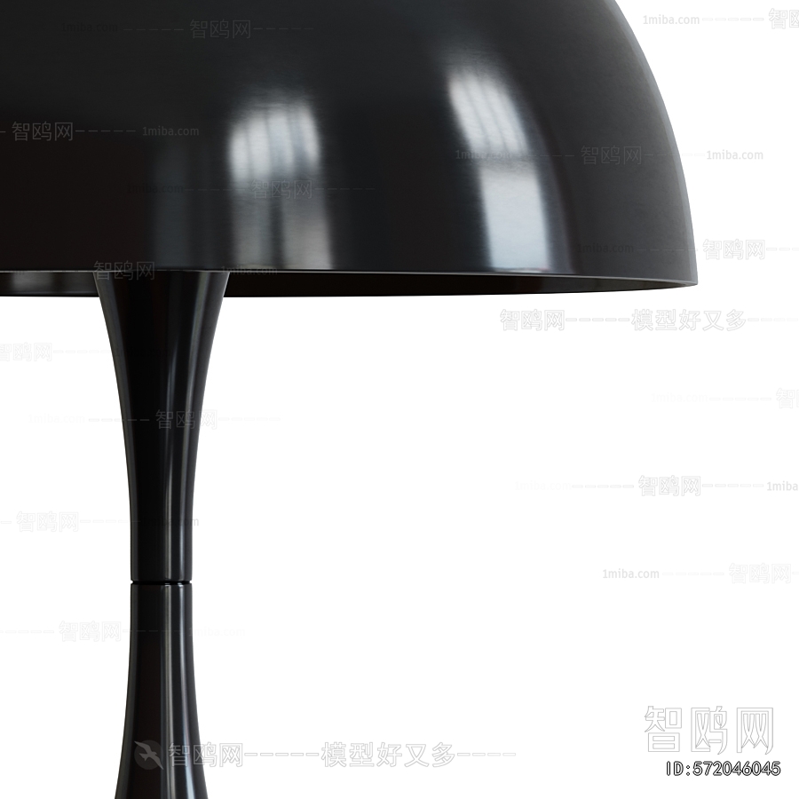 Modern Table Lamp