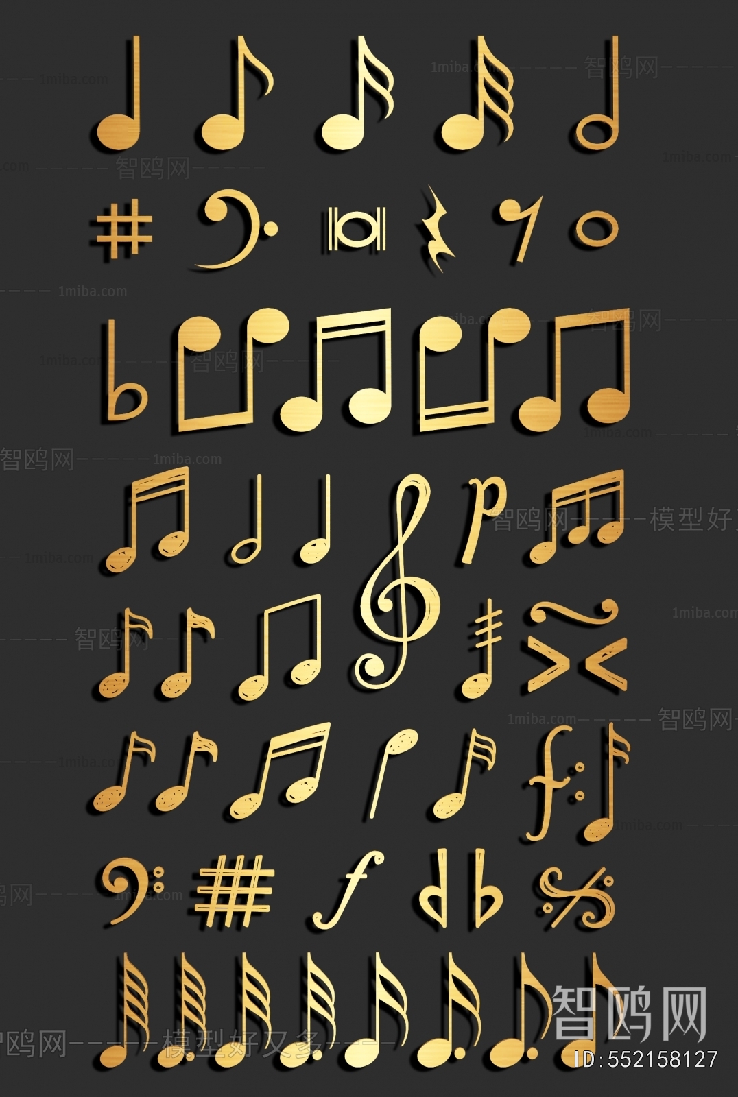 Modern Wall Decoration