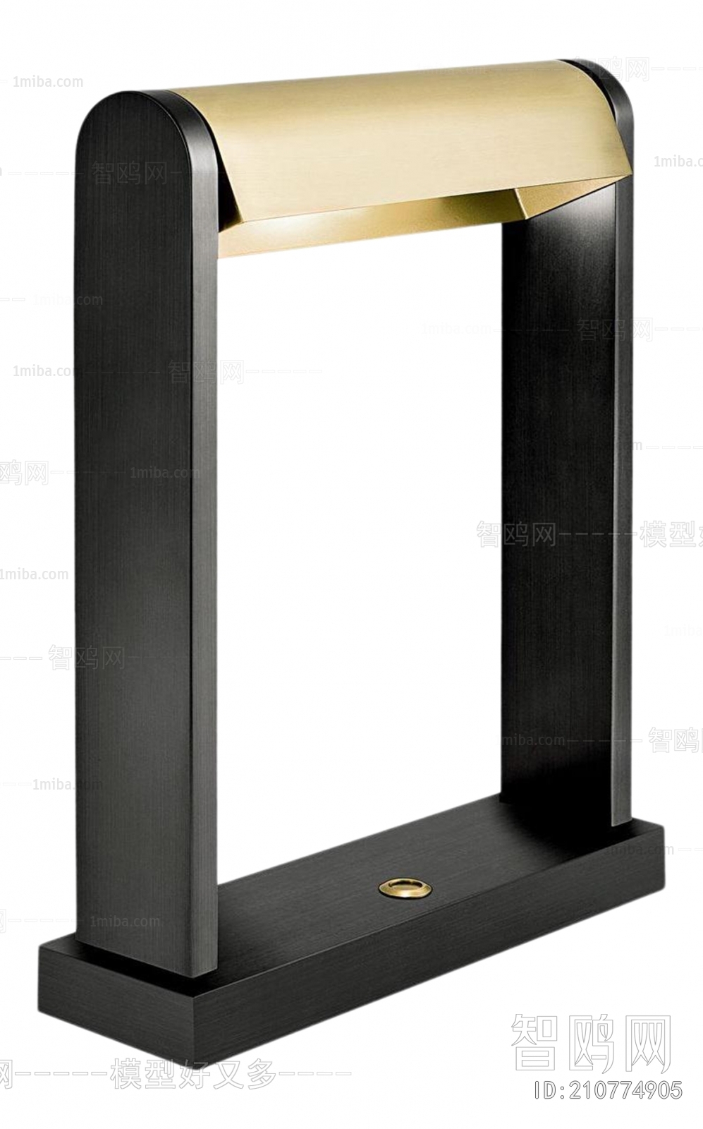 Modern Table Lamp