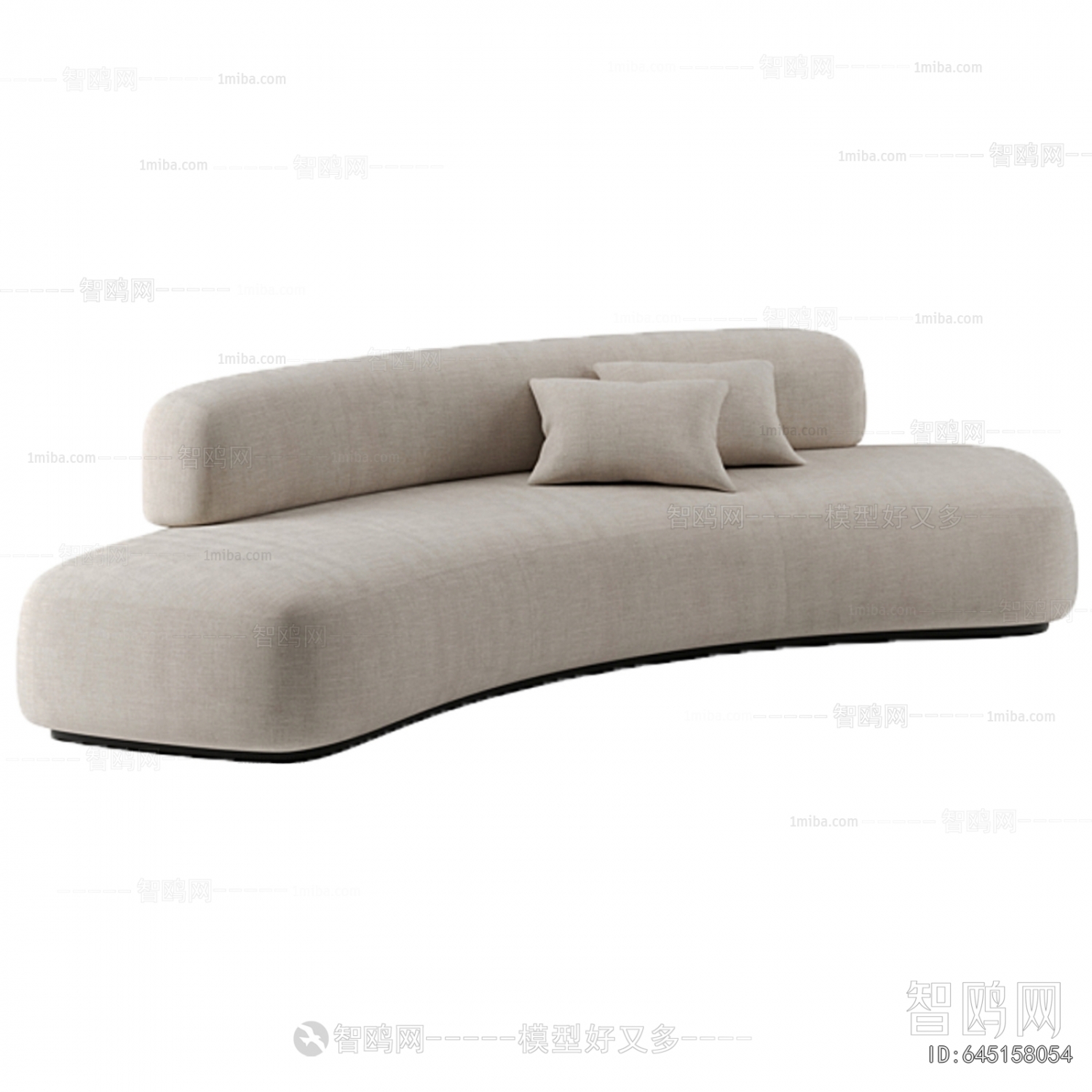 Modern Curved Sofa