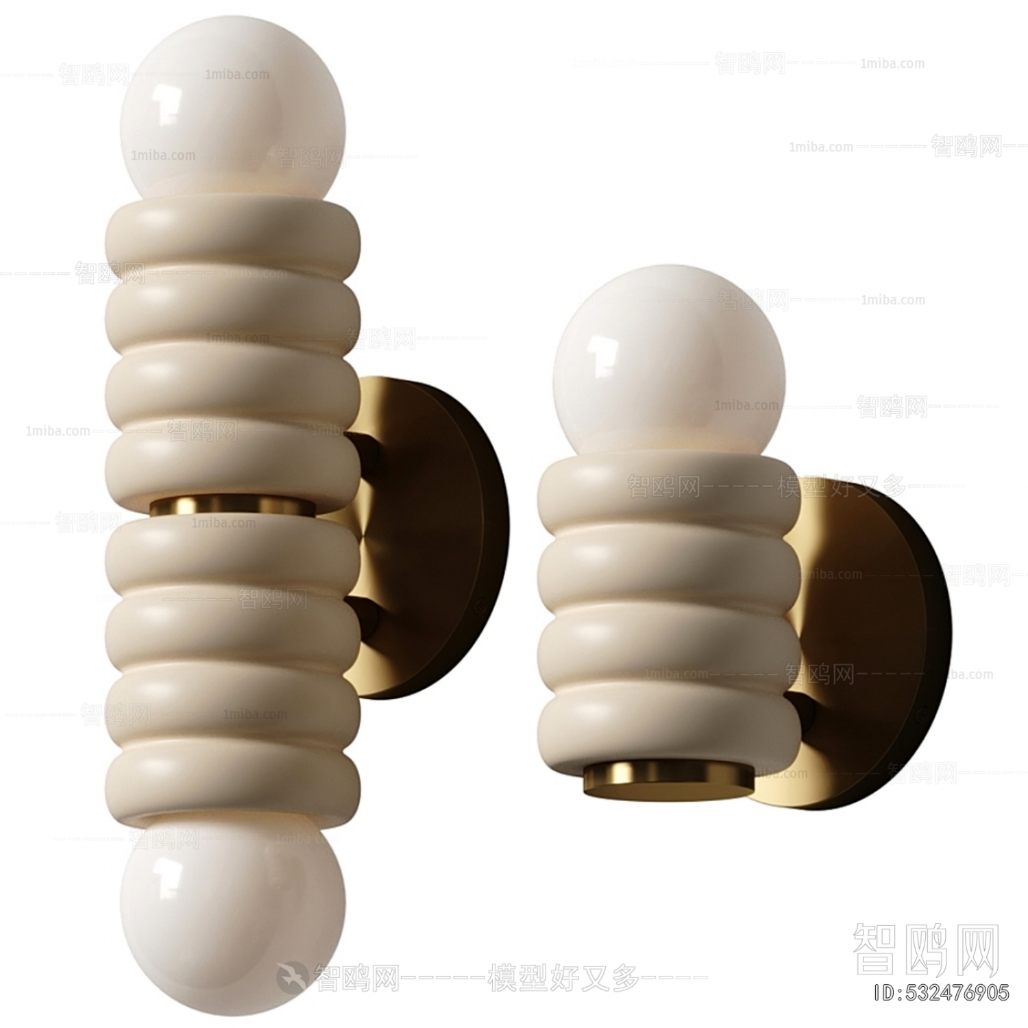 Modern Wall Lamp