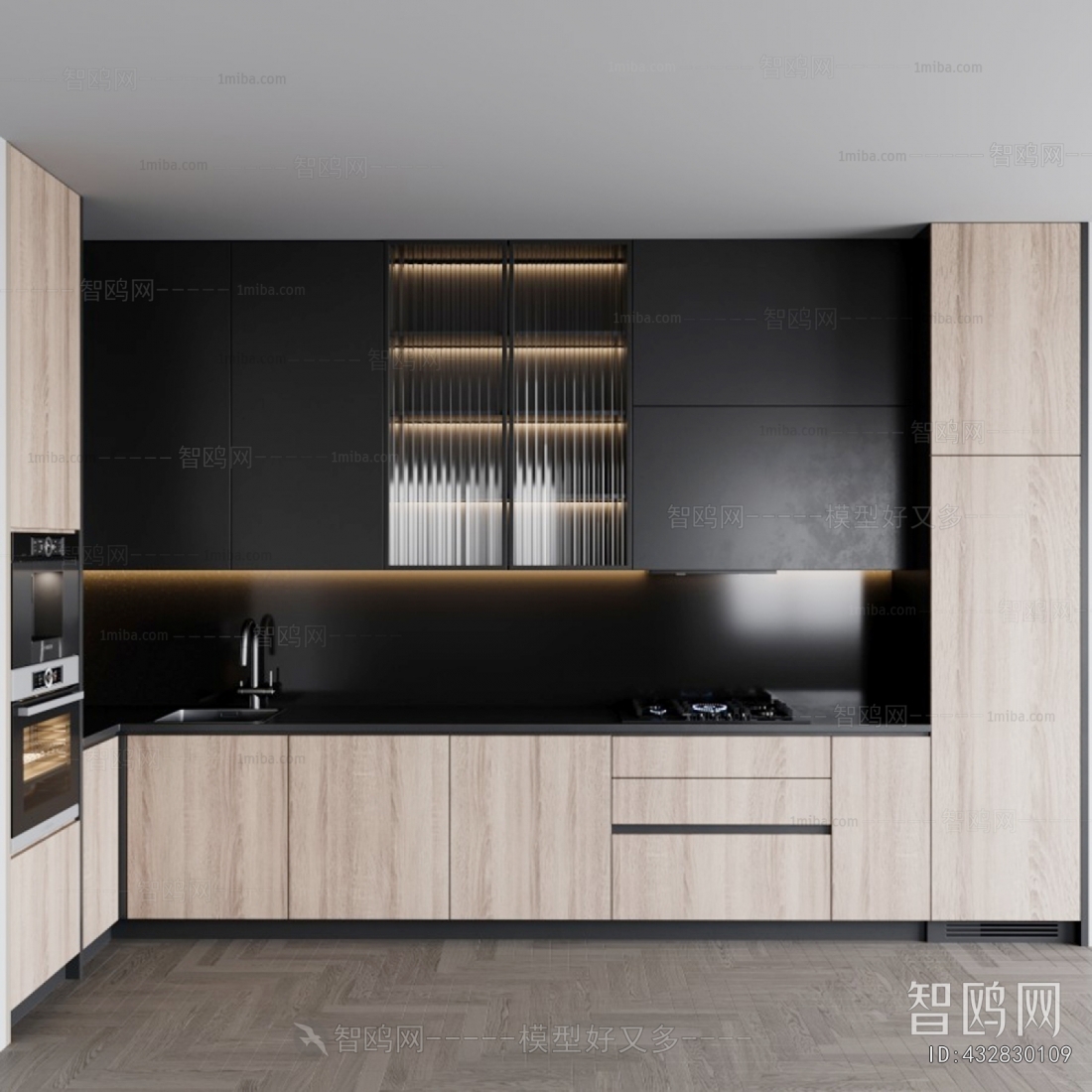 Modern Kitchen Cabinet