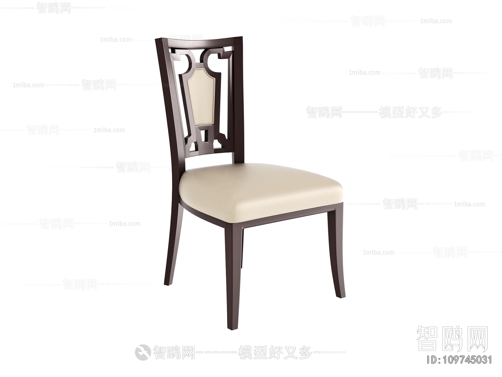 Modern Dining Chair