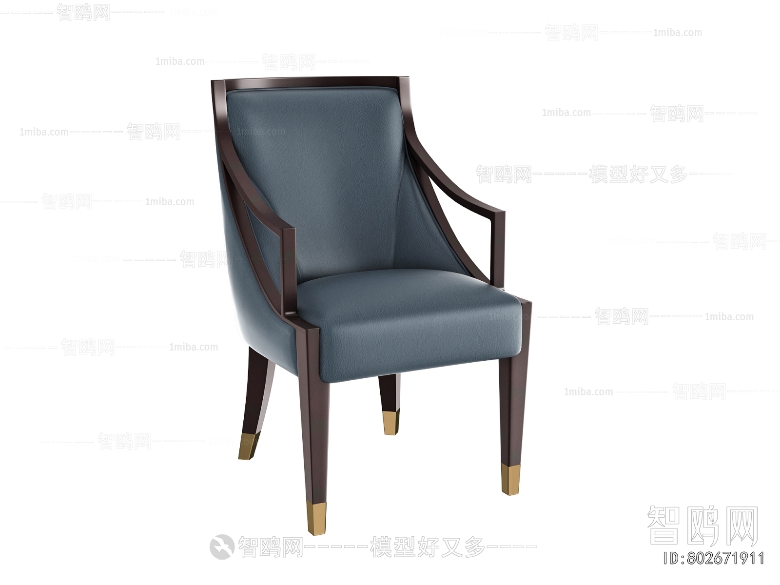 Modern Dining Chair