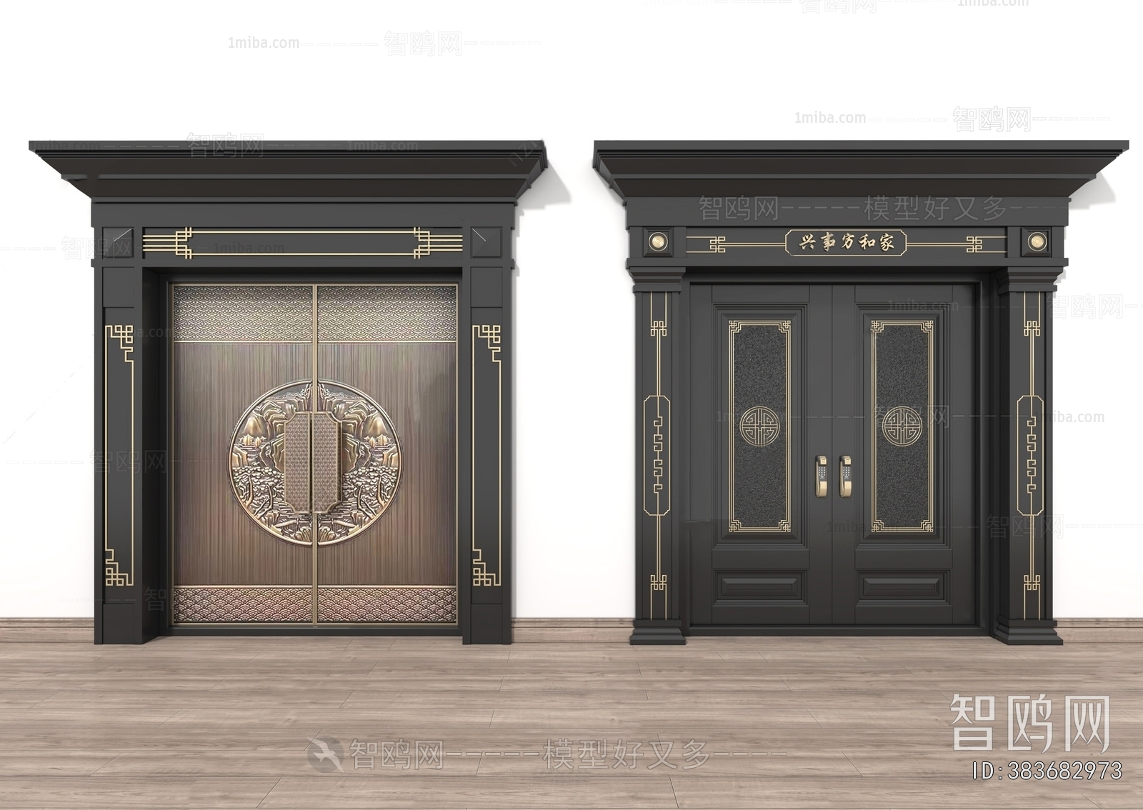 New Chinese Style Gate