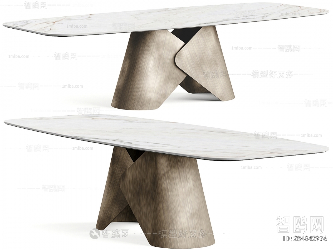 Modern Dining Table