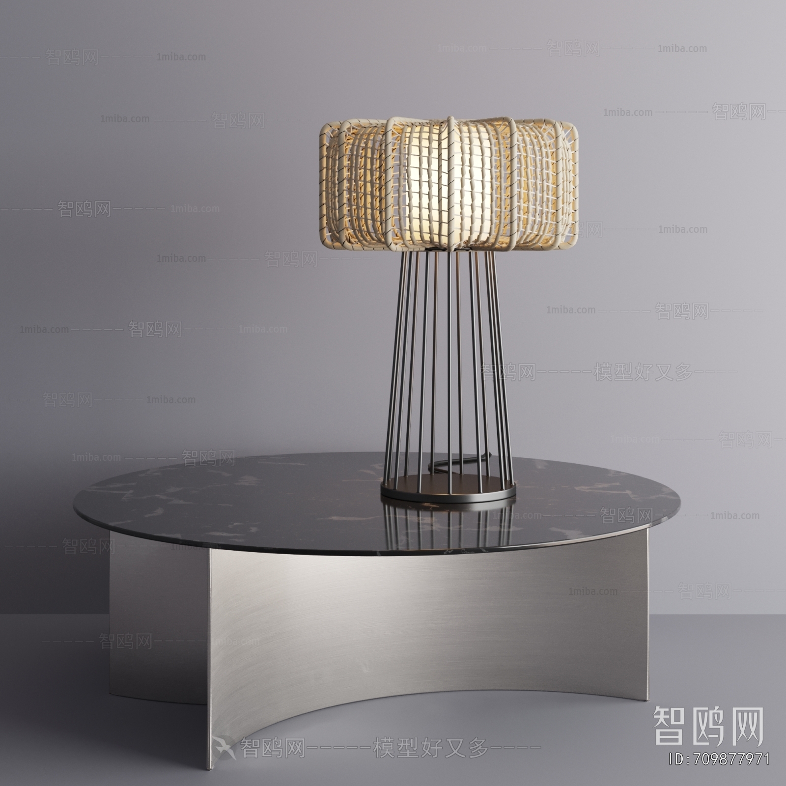 Modern Table Lamp