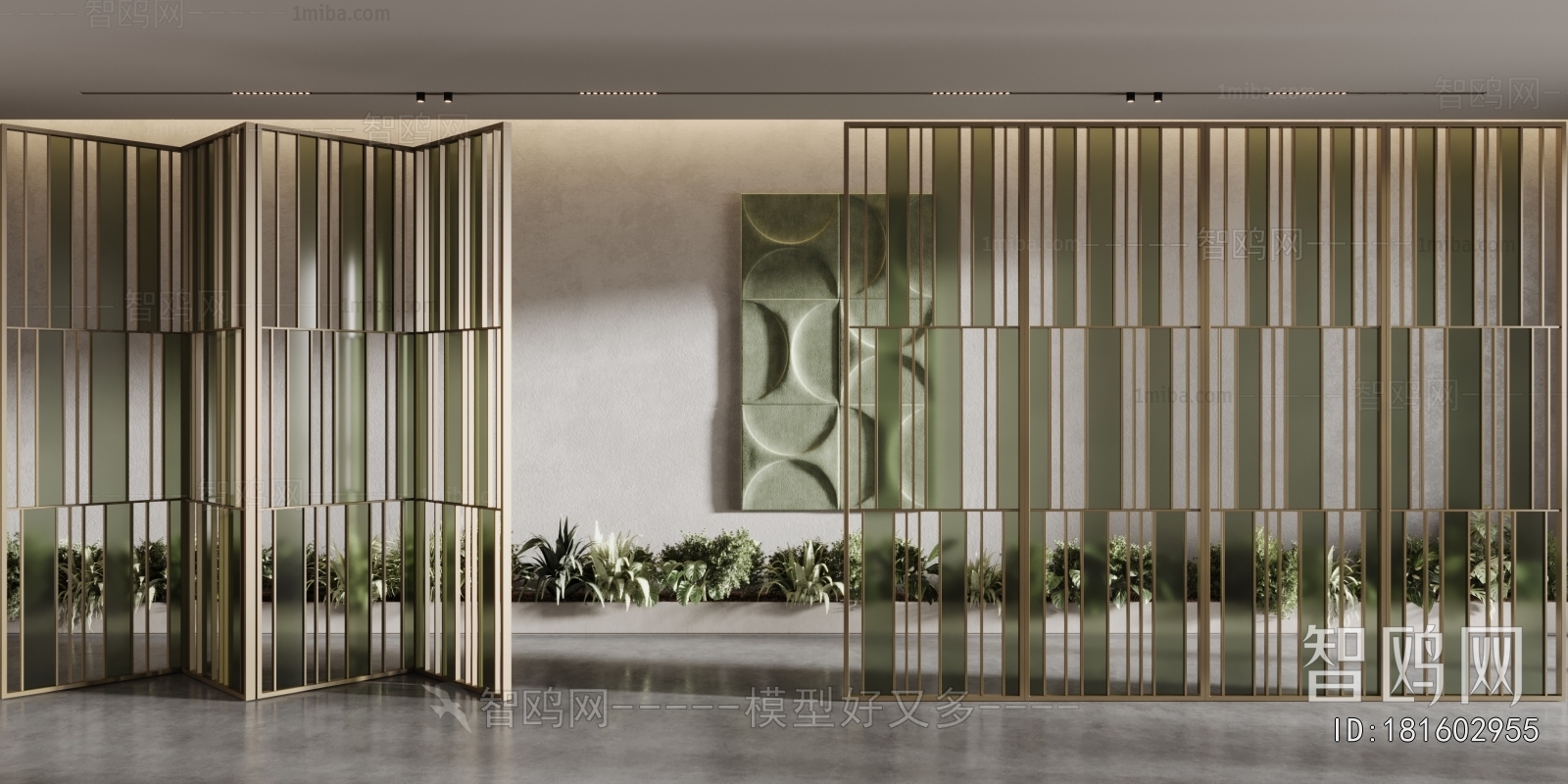 Modern Glass Screen Partition