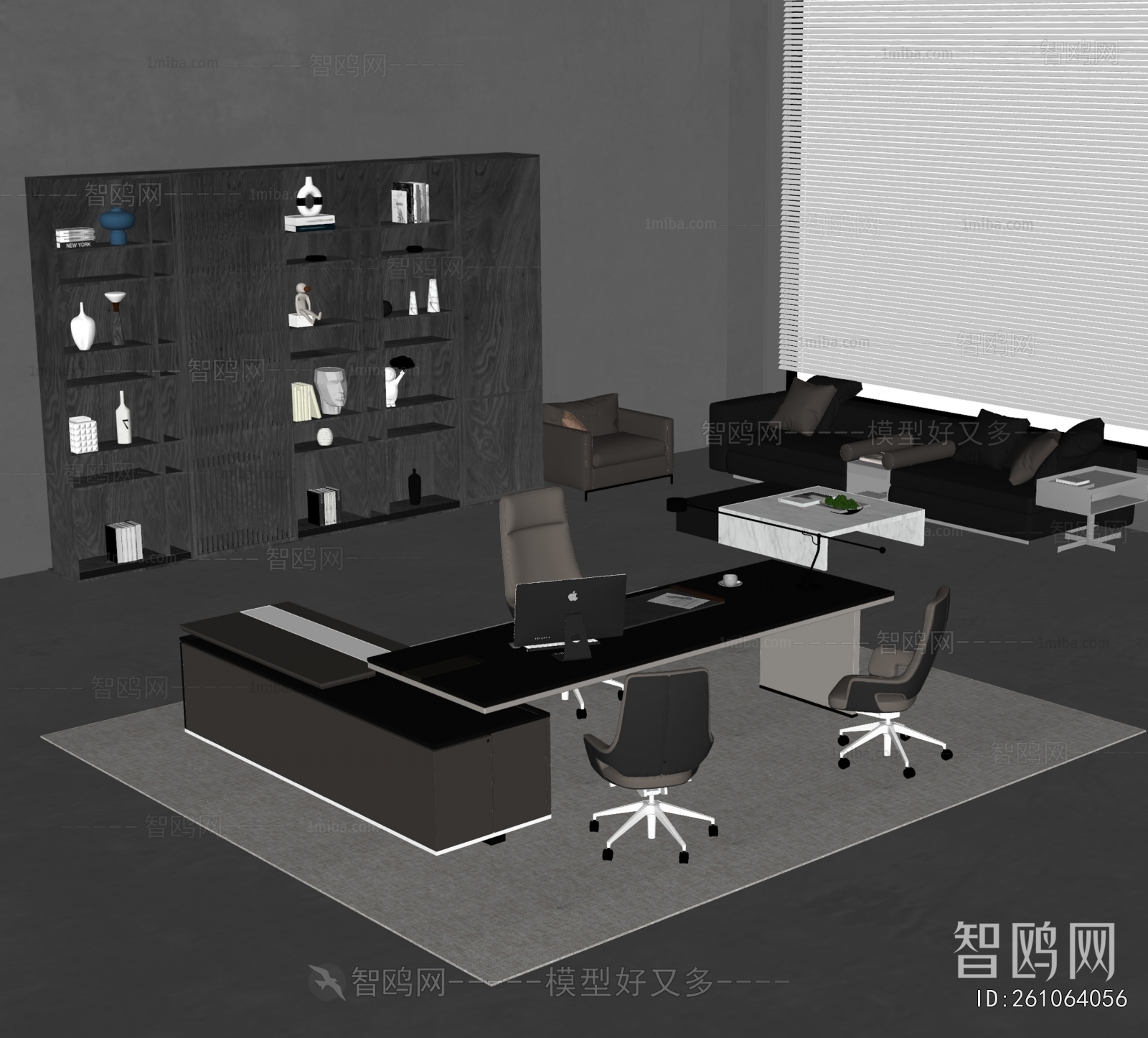 Modern Office Desk And Chair