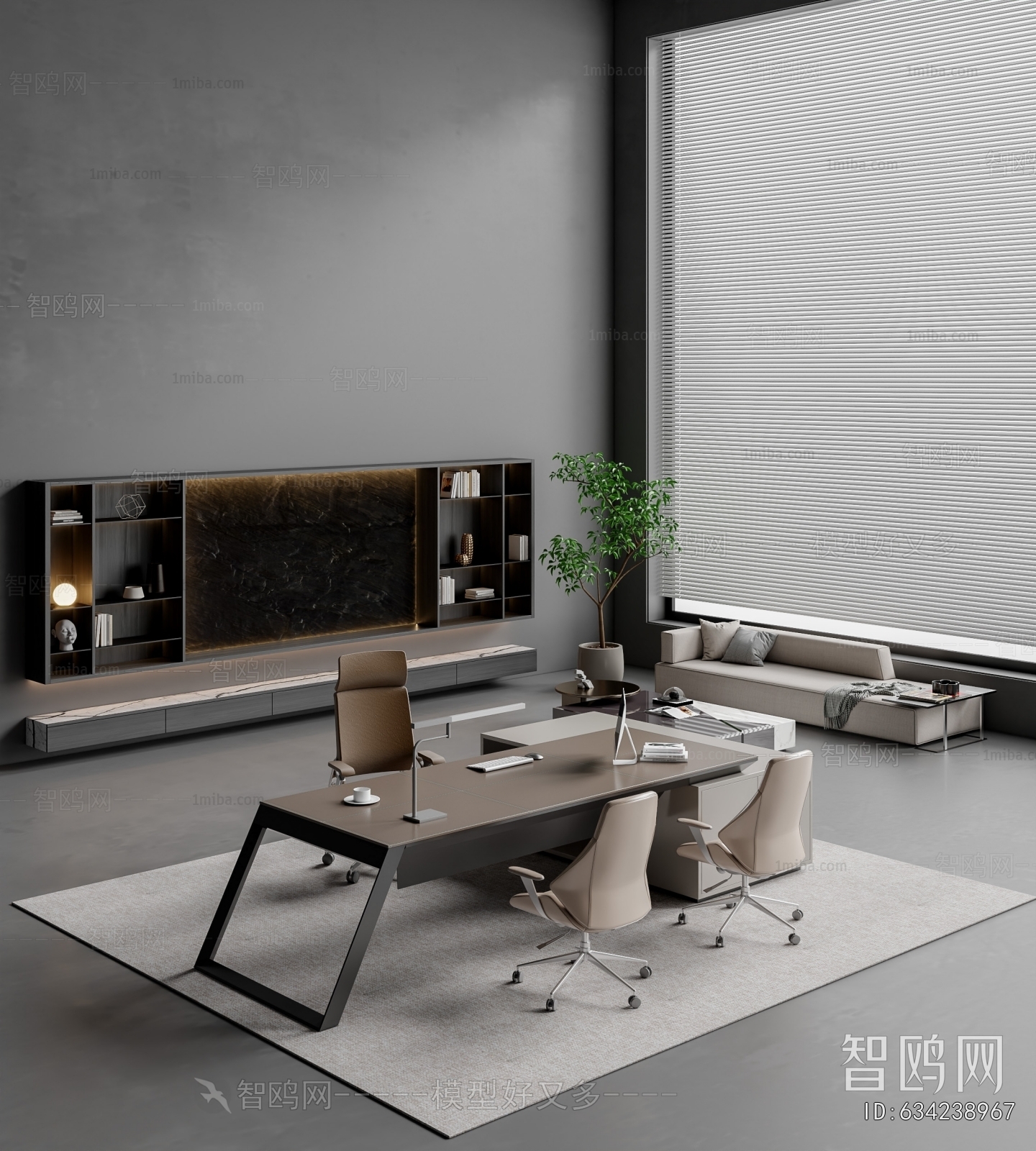 Modern Office Desk And Chair