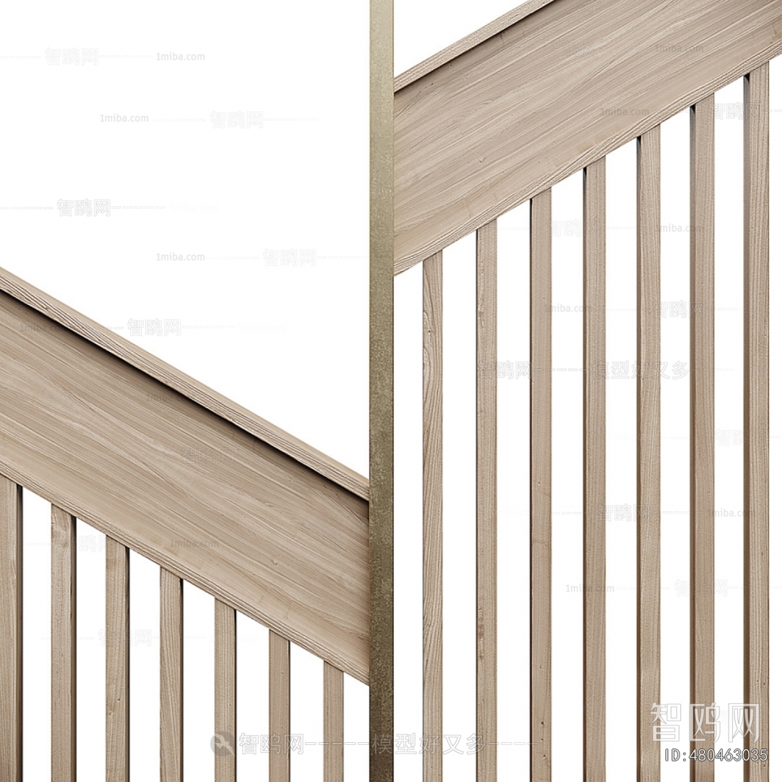 Modern Wooden Screen Partition