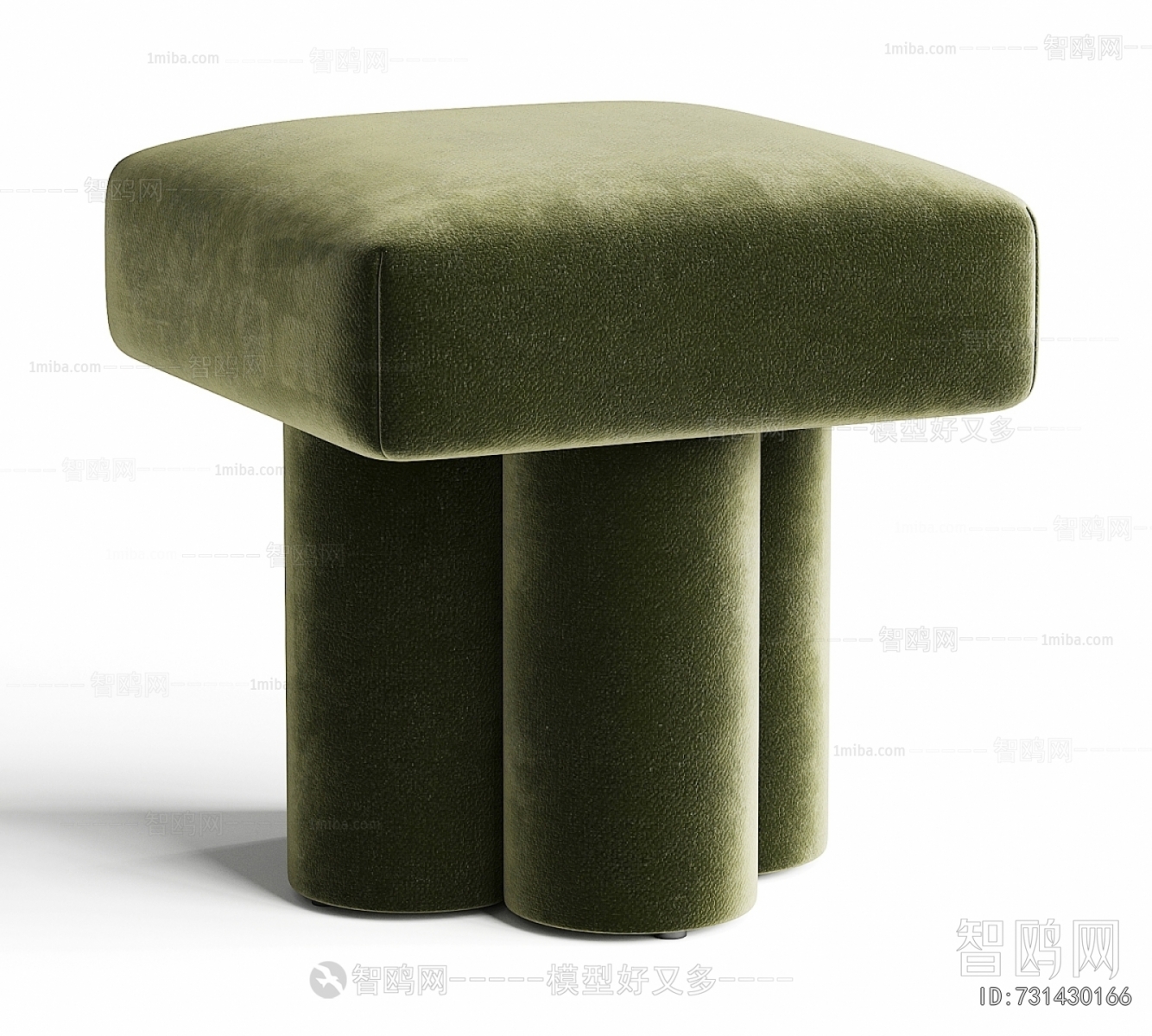 Modern Stool