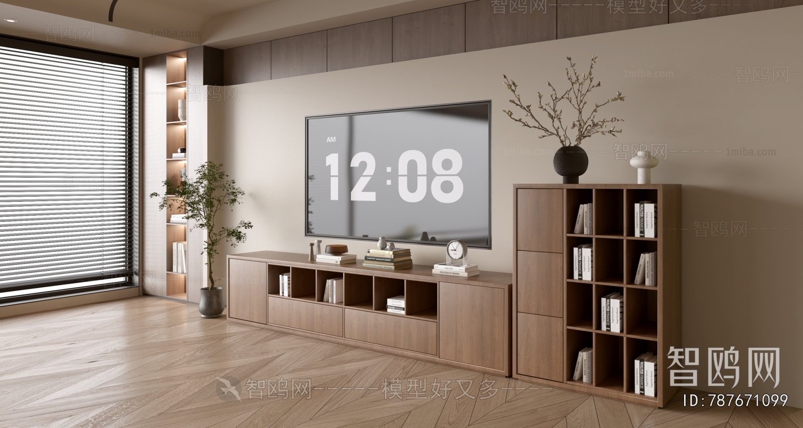 Modern TV Cabinet