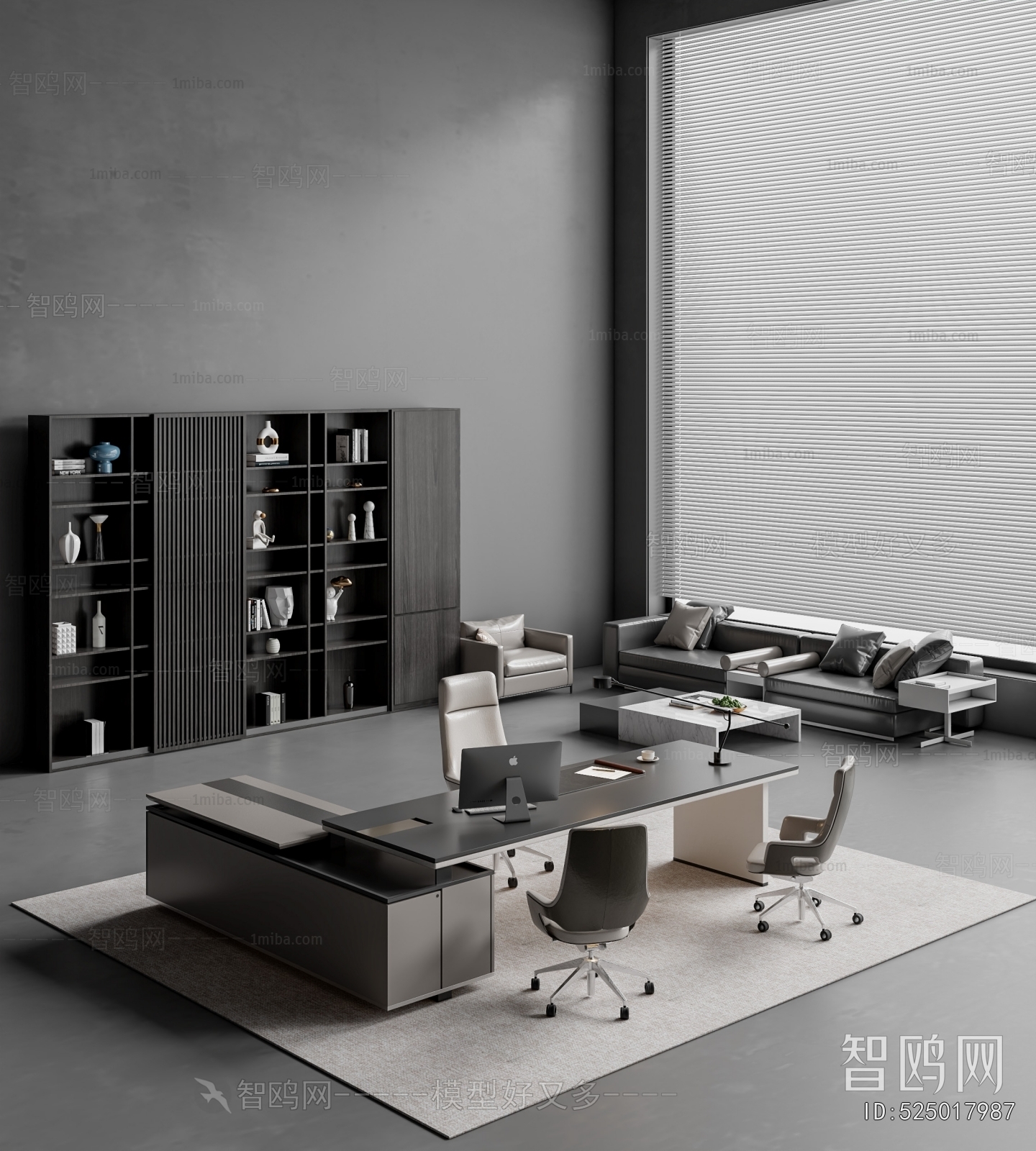 Modern Office Desk And Chair