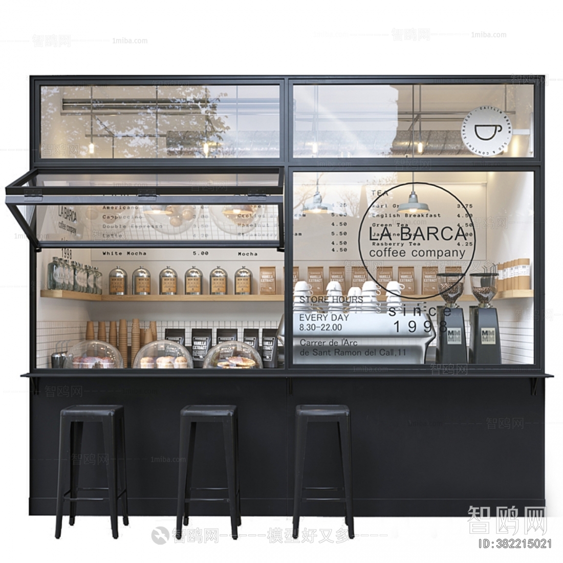 Modern Facade Element