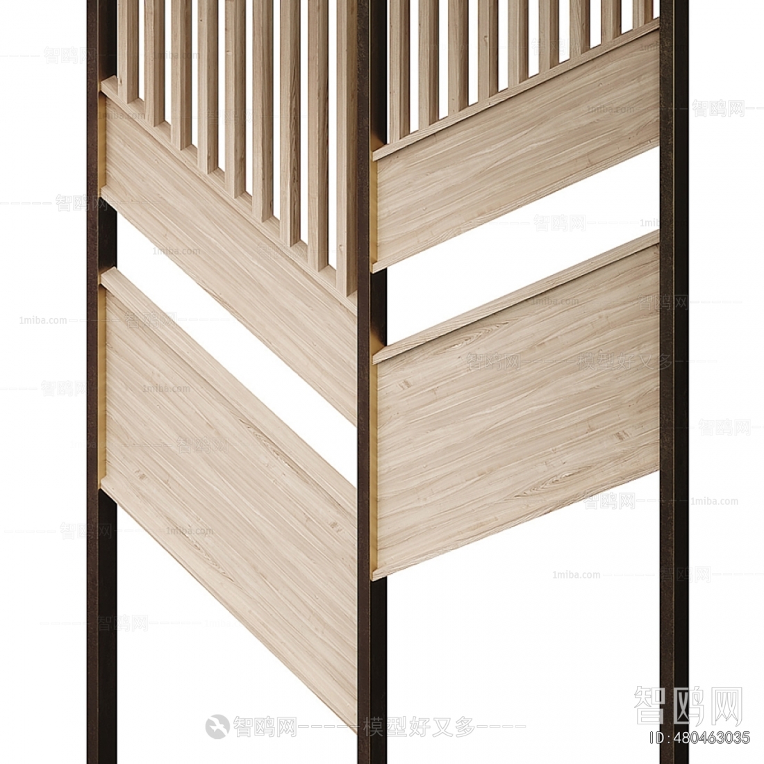 Modern Wooden Screen Partition