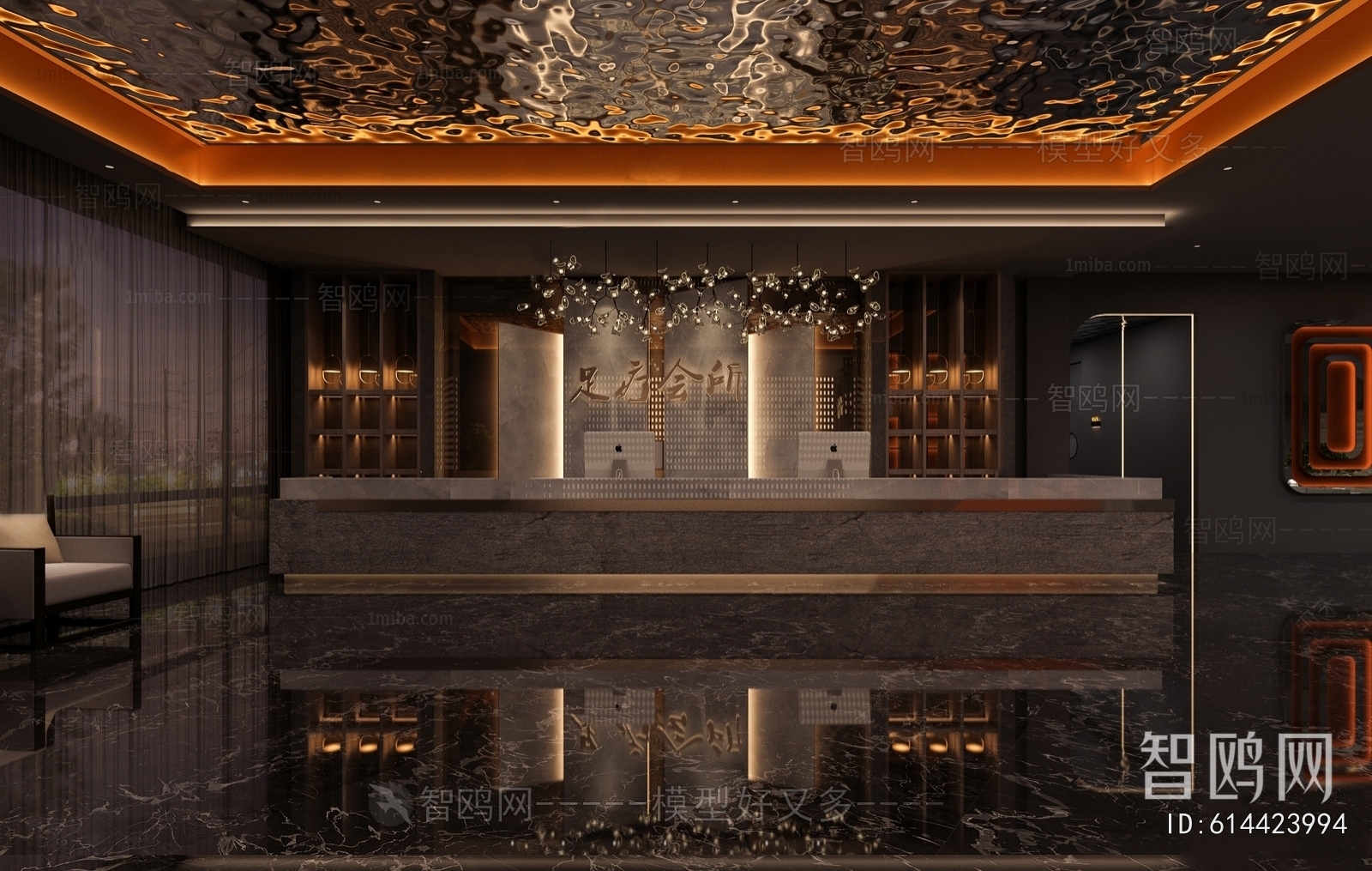 Modern SPA Foot Bath