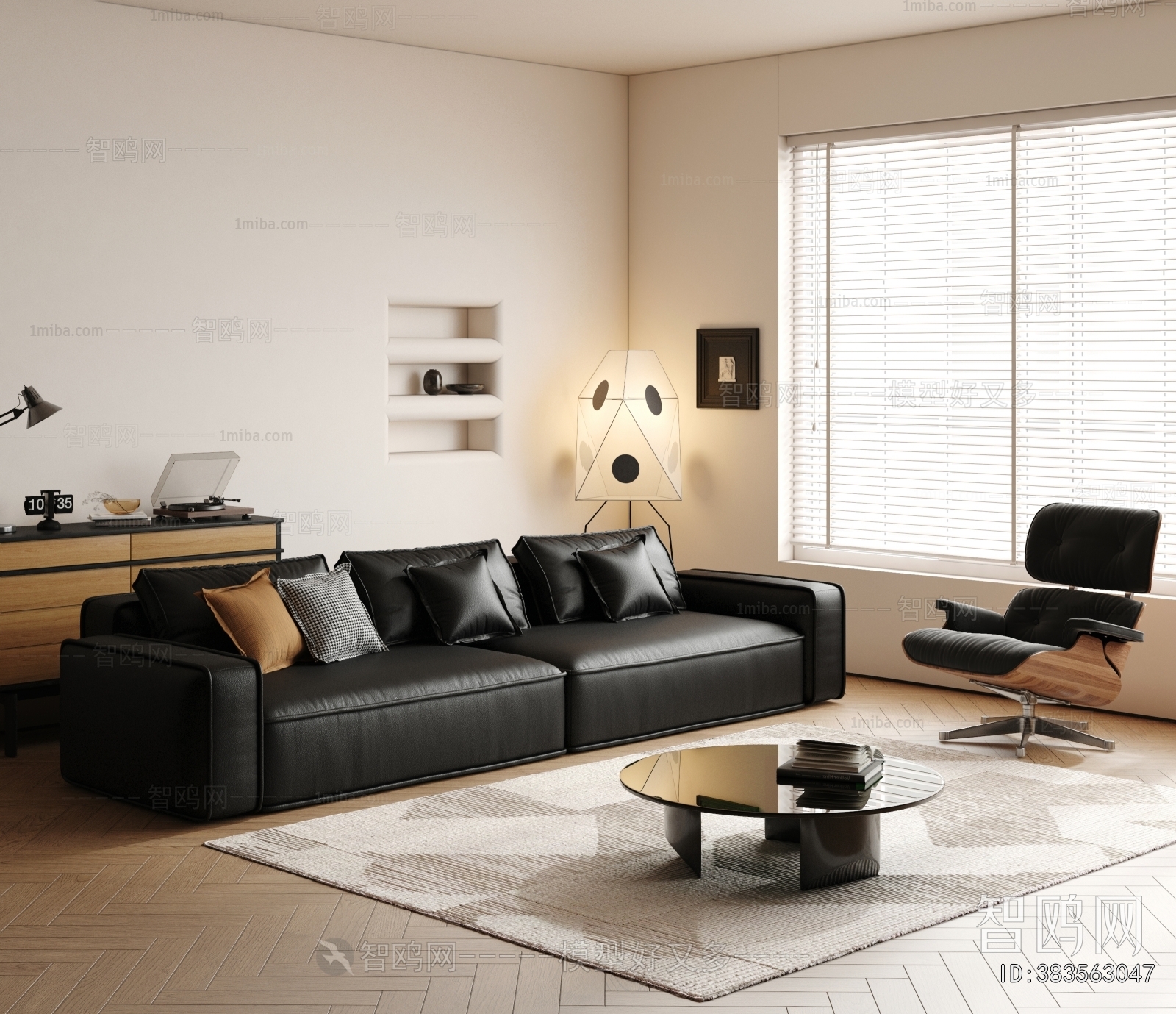 Modern Sofa Combination